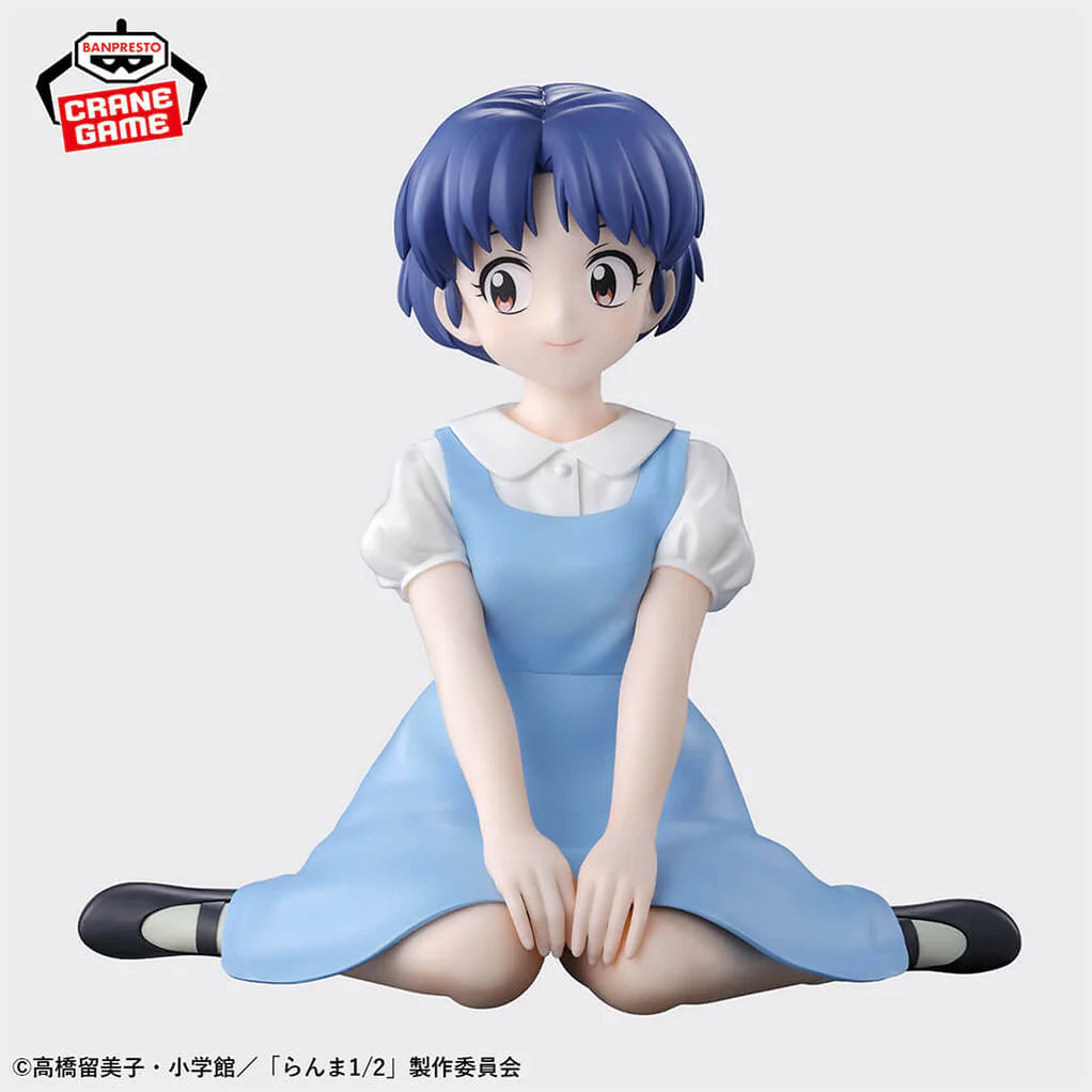 RANMA 1/2 FIGURA AKANE TENDOU RELAX TIME PRECINTADA PREVENTA 3-4 sem.