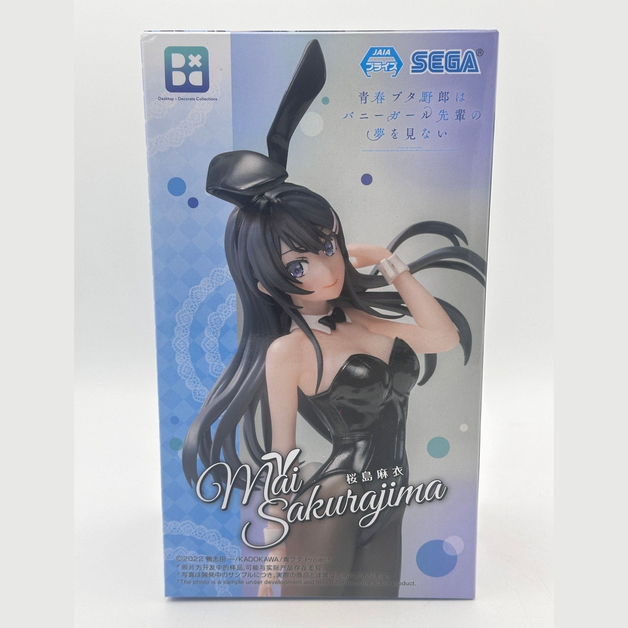 RASCAL DOES NOT DREAM OF BUNNY GIRL SENPAI FIGURA MAI SAKURAJIMA DESKTOP X DECORATE PRECINTADA PREVENTA 3-4 sem.