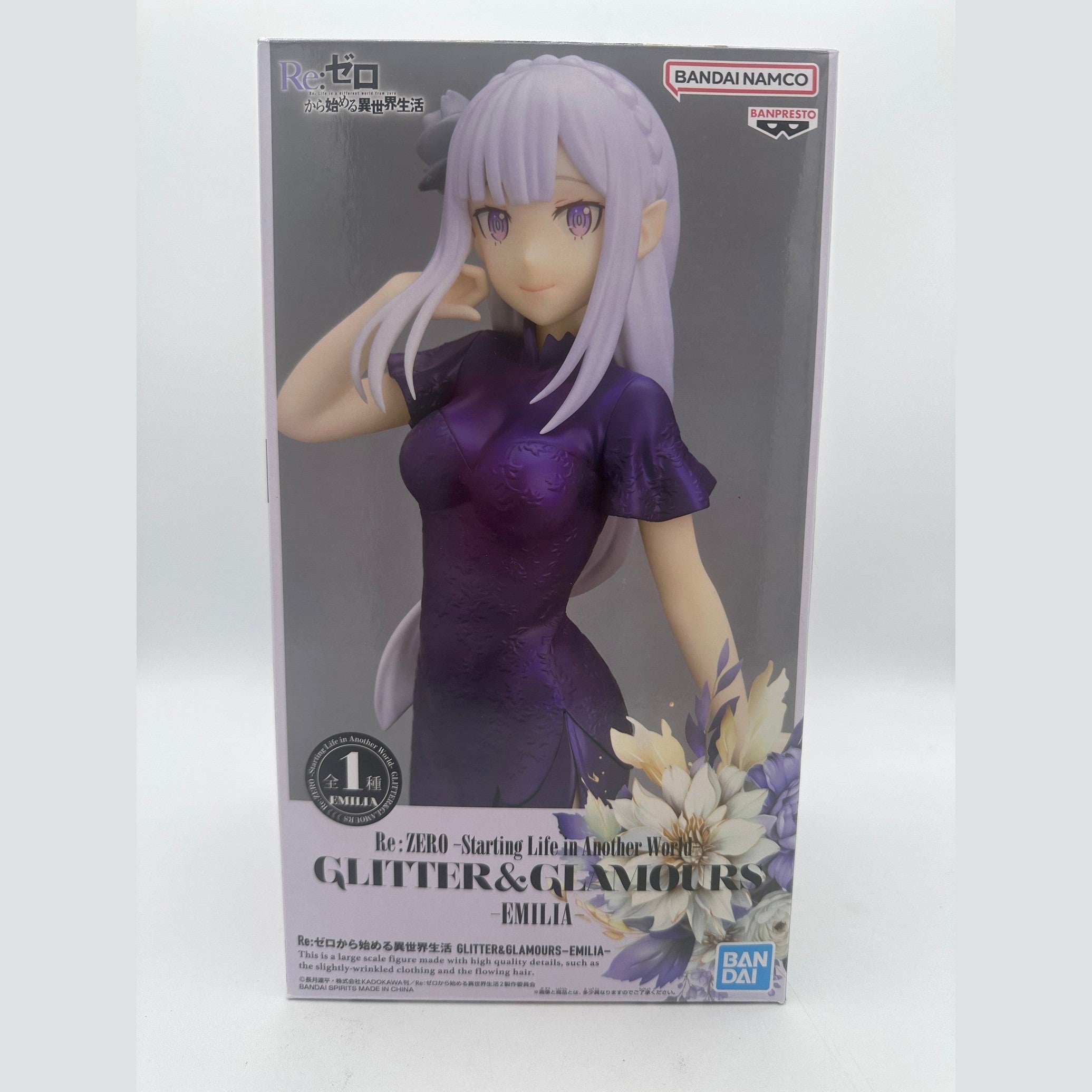 RE:ZERO EMILIA GLITTER & GLAMOURS COMO NUEVA