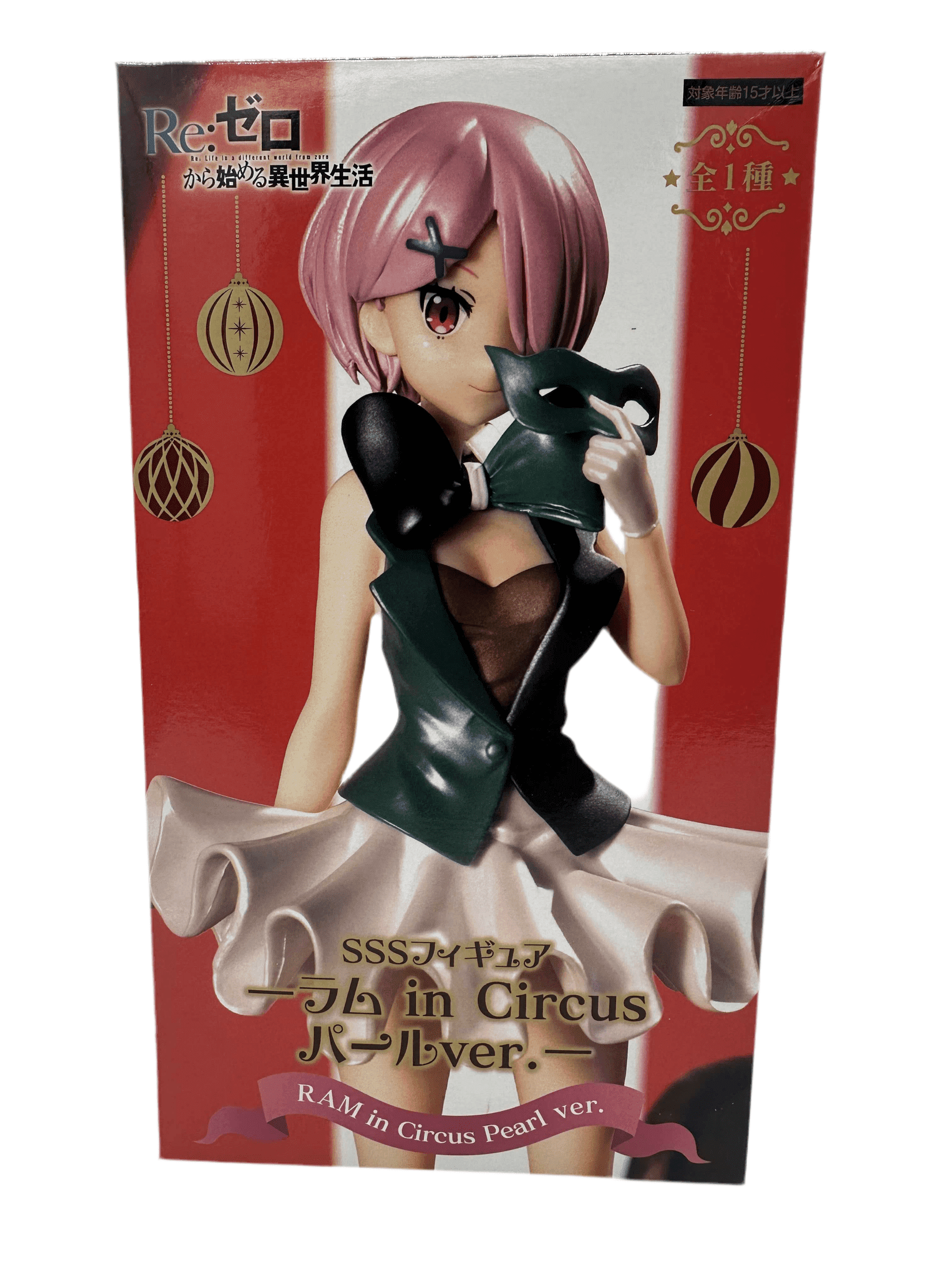 RE:ZERO STARTING LIFE IN ANOTHER WORLD FIGURA RAM IN CIRCUS PEARL COLOR VER SSS FURYU MUY BUEN ESTADO