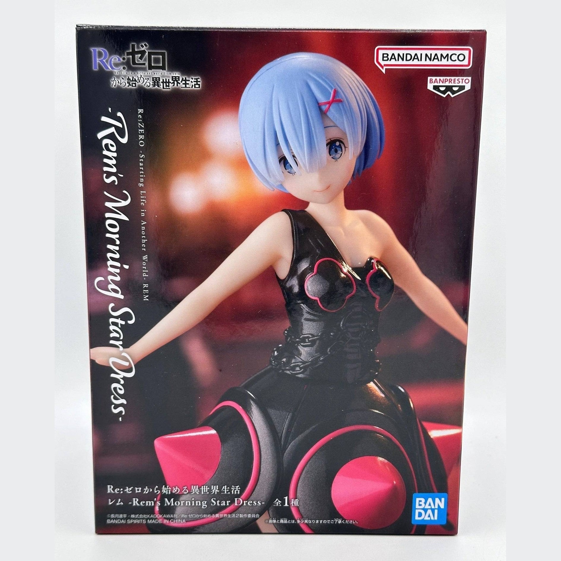 RE: ZERO STARTING LIFE IN ANOTHER WORLD FIGURA REM'S MORNING STAR DRESS COMO NUEVA PREVENTA 3-4 sem.