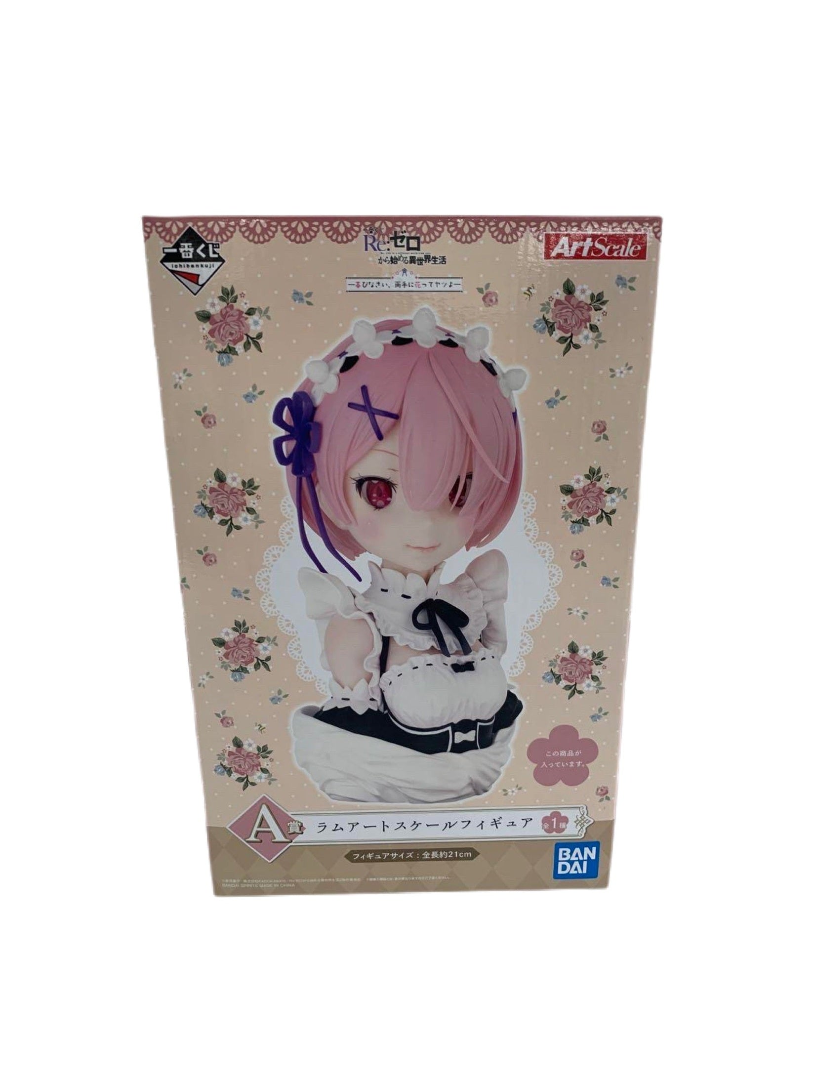 RE:ZERO YOROKOBI NASAI, RYOUTENIHANATTE YATSU YO ICHIBAN KUJI RAM PRIZE A ARTSCALE BUST 1/3 FIGURE PRECINTADA PREVENTA 3-4 SEM.