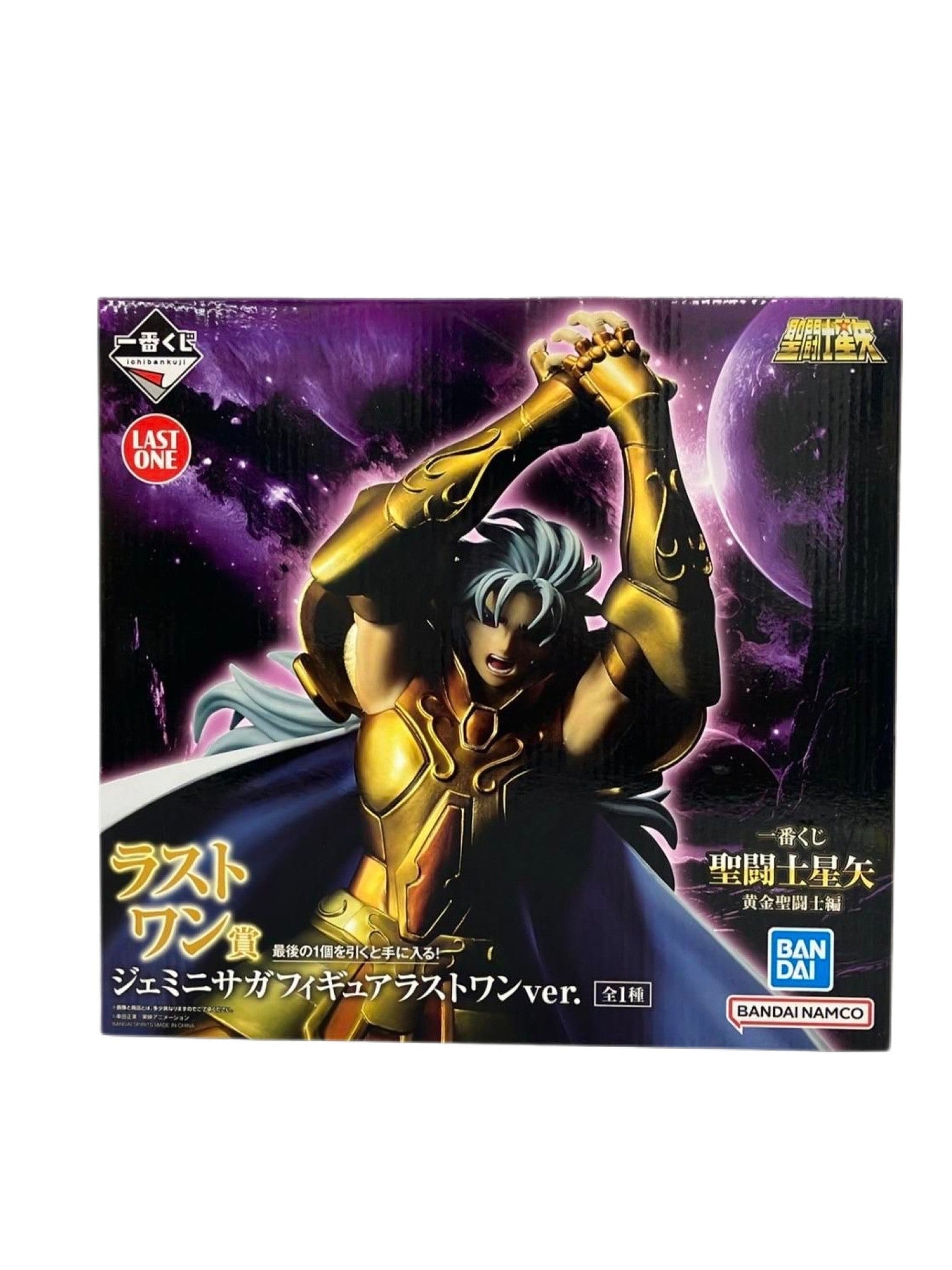 SAINT SEIYA EDICIÓN GOLD SAINT FIGURA GÉMINIS ICHIBAN KUJI PRICE LAST ONE PRECINTADA PREVENTA 3-4 SEM.
