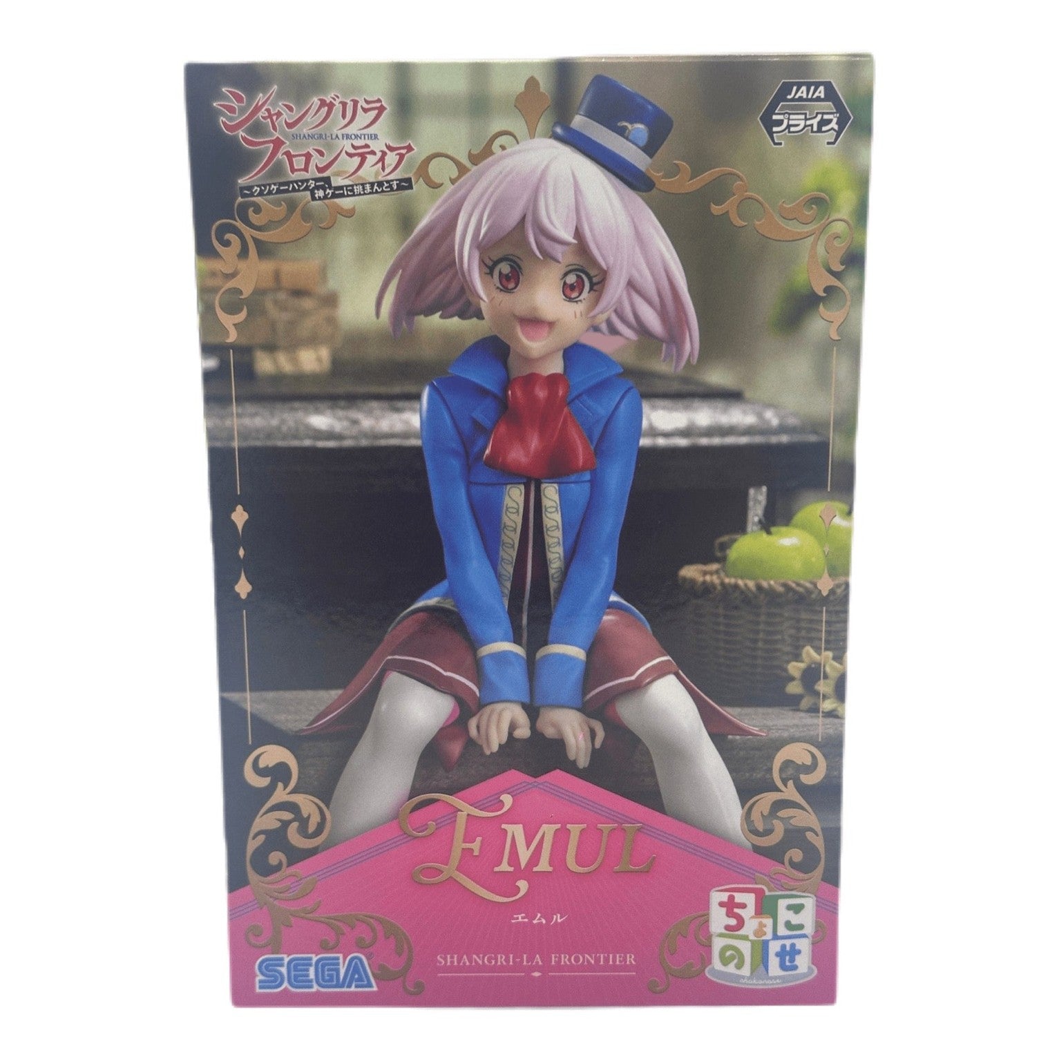 SHANGRI-LA FRONTIER FIGURA PM PERCHING EMUL PRECINTADA PREVENTA 3-4 sem.