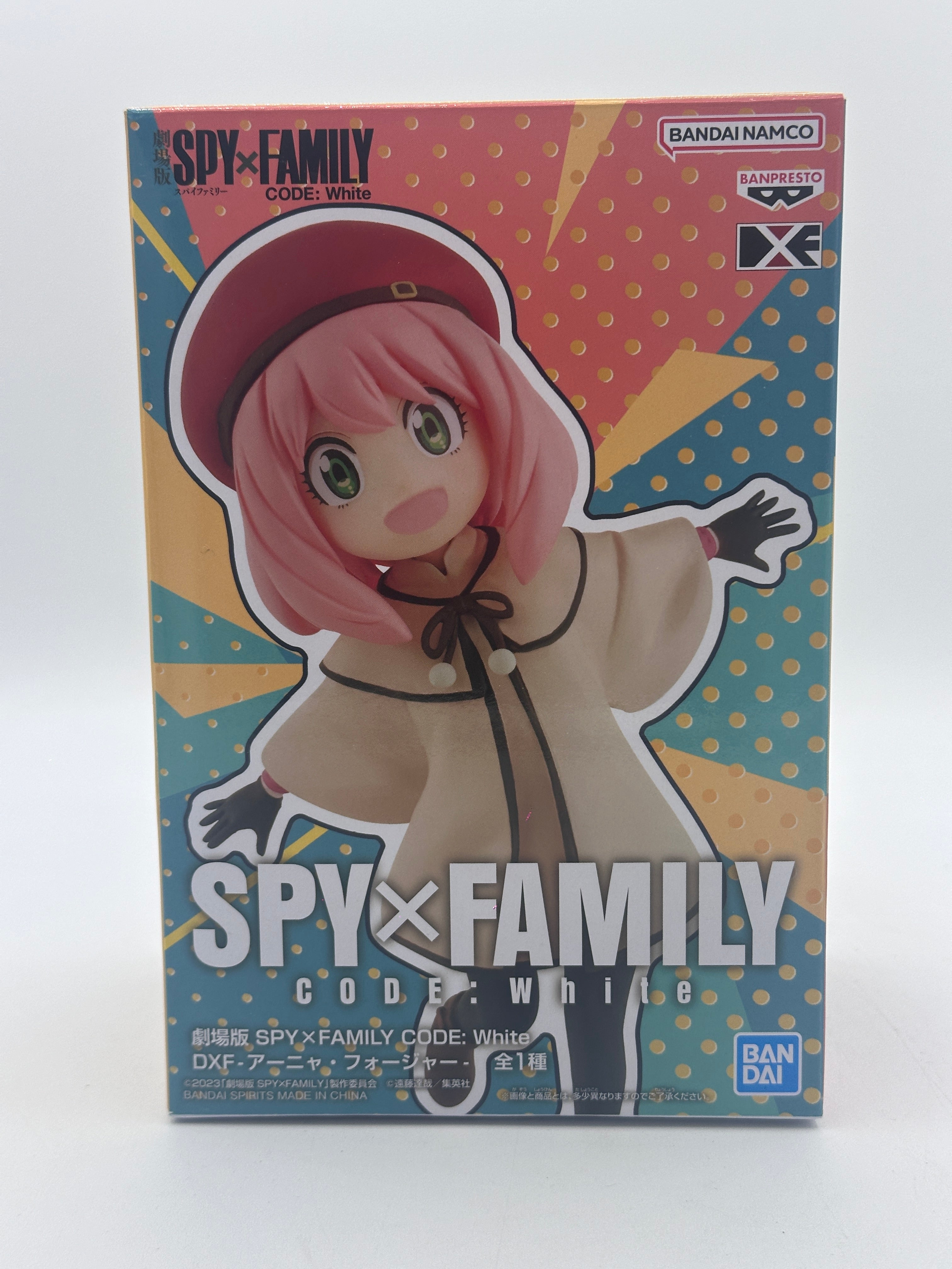 SPY X FAMILY CODE: WHITE FIGURA ANYA FORGER BANPRESTO MUY BUEN ESTADO Banpresto Otaku Village