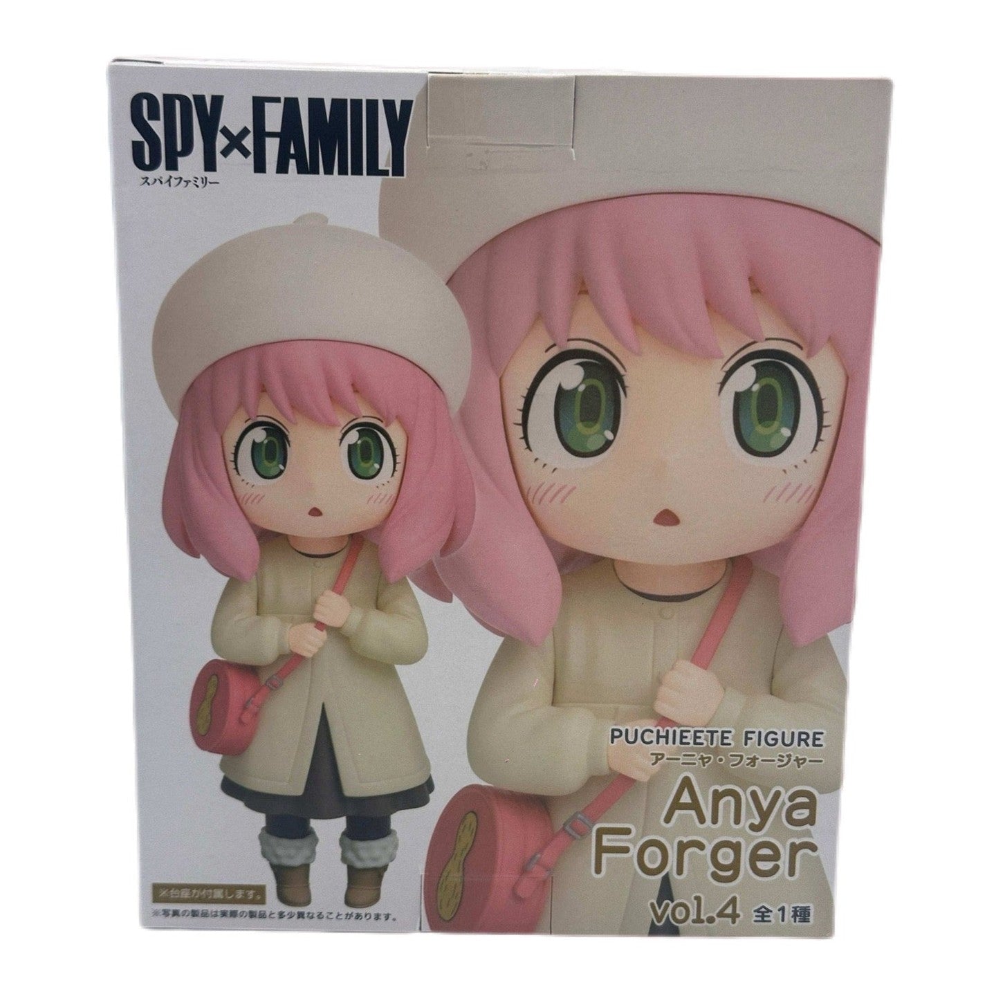 SPY X FAMILY: CODE WHITE FIGURA TAITO ANYA FORGER VOL.4 PUCHIEETE PRECINTADA PREVENTA 3-4 sem.