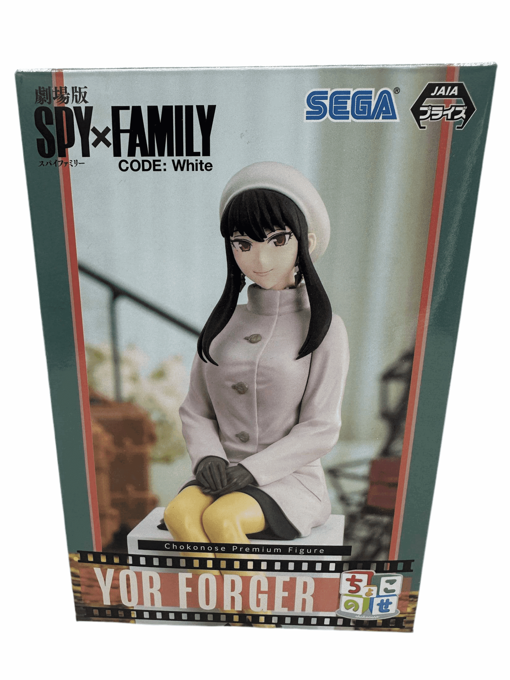SPY X FAMILY: CODE WHITE FIGURA YOR FORGER CHOKONOSE PREMIUM SEGA MUY BUEN ESTADO