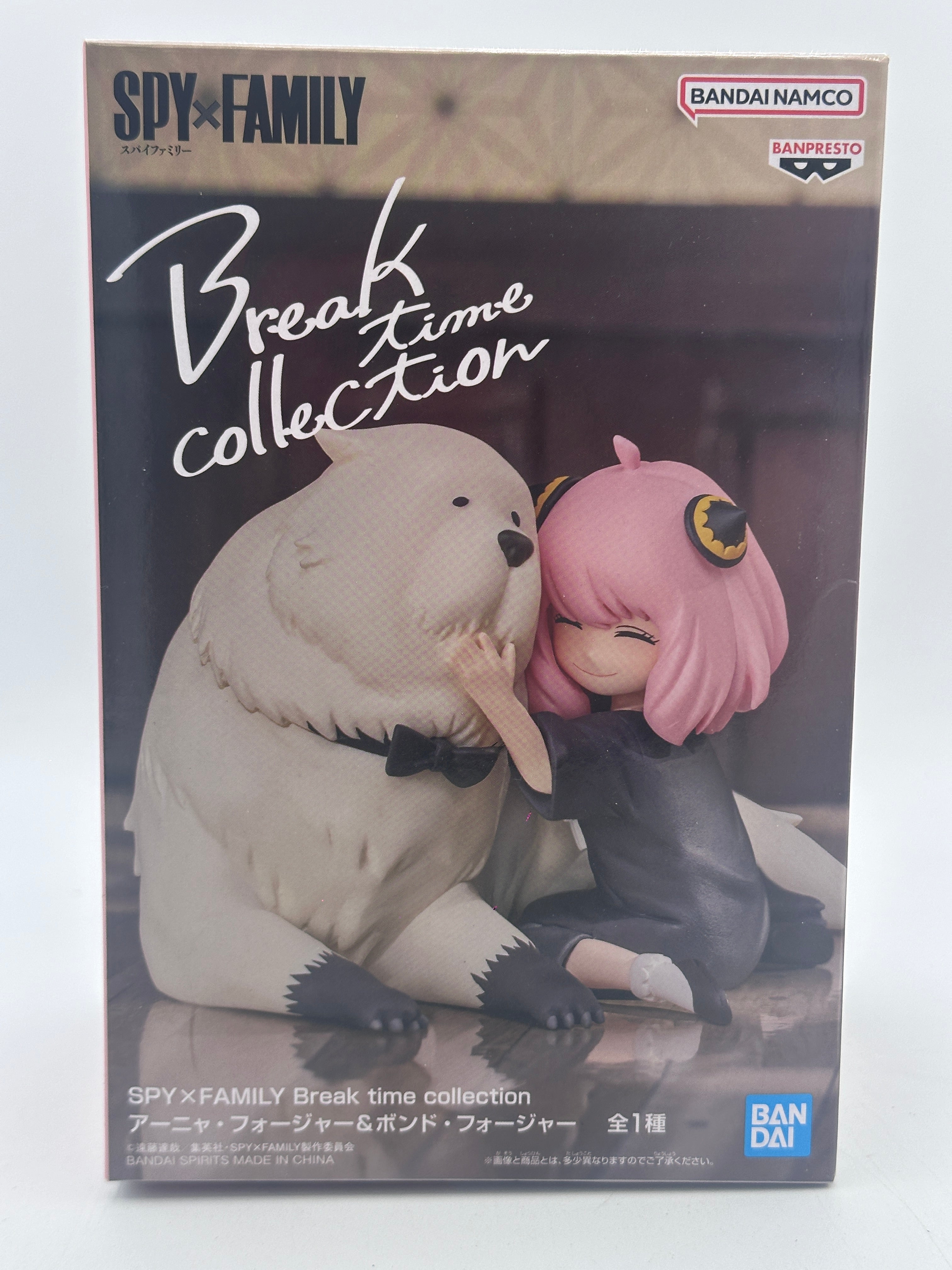 SPY X FAMILY FIGURA ANYA FORGER BREAK TIME COLLECTION BANPRESTO COMO NUEVA Banpresto Otaku Village