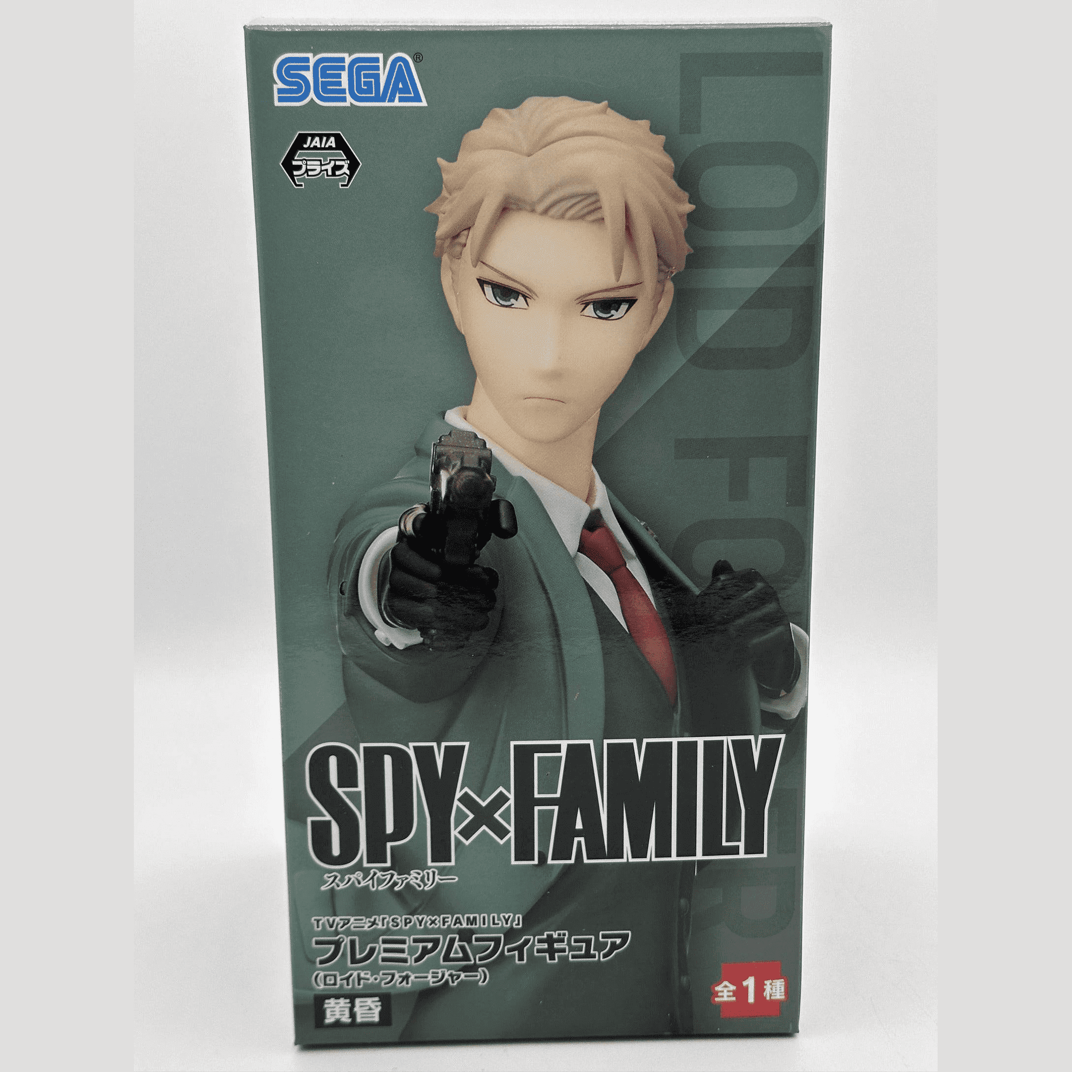 SPY X FAMILY FIGURA LOID FORGER PM SEGA COMO NUEVA