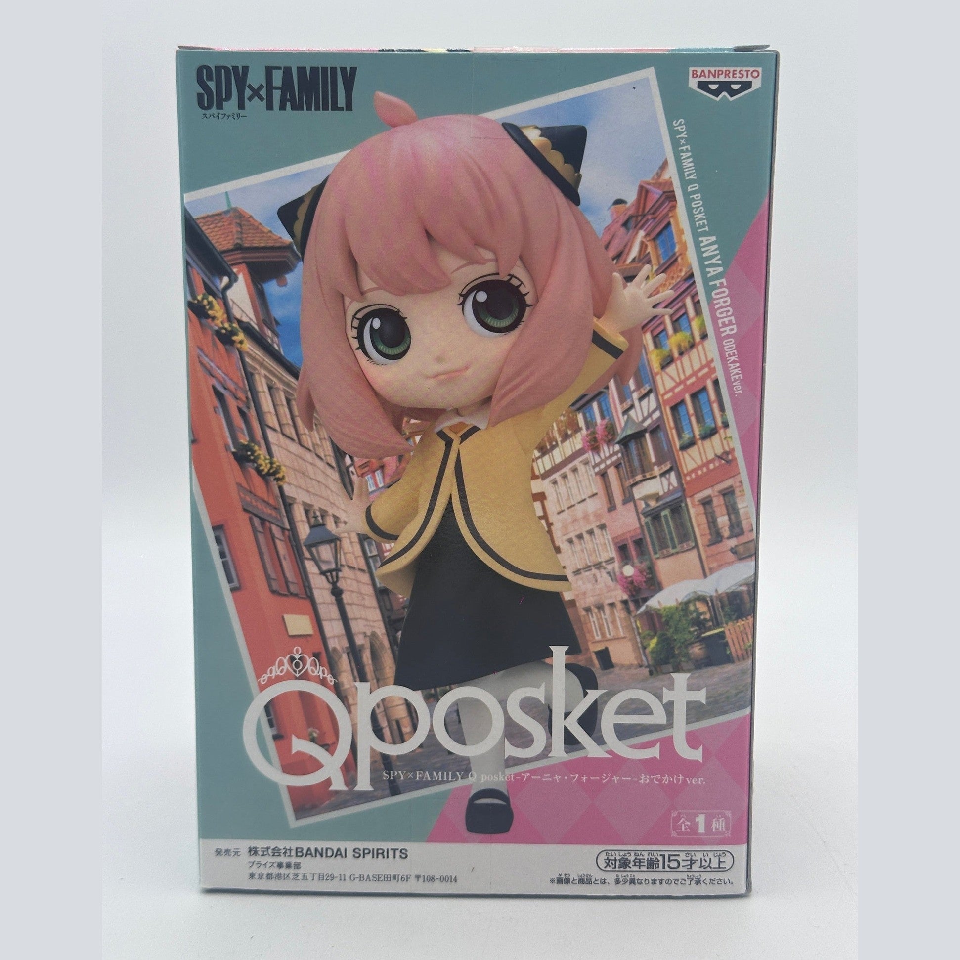 SPY X FAMILY FIGURA QPOSKET ANYA COMO NUEVA