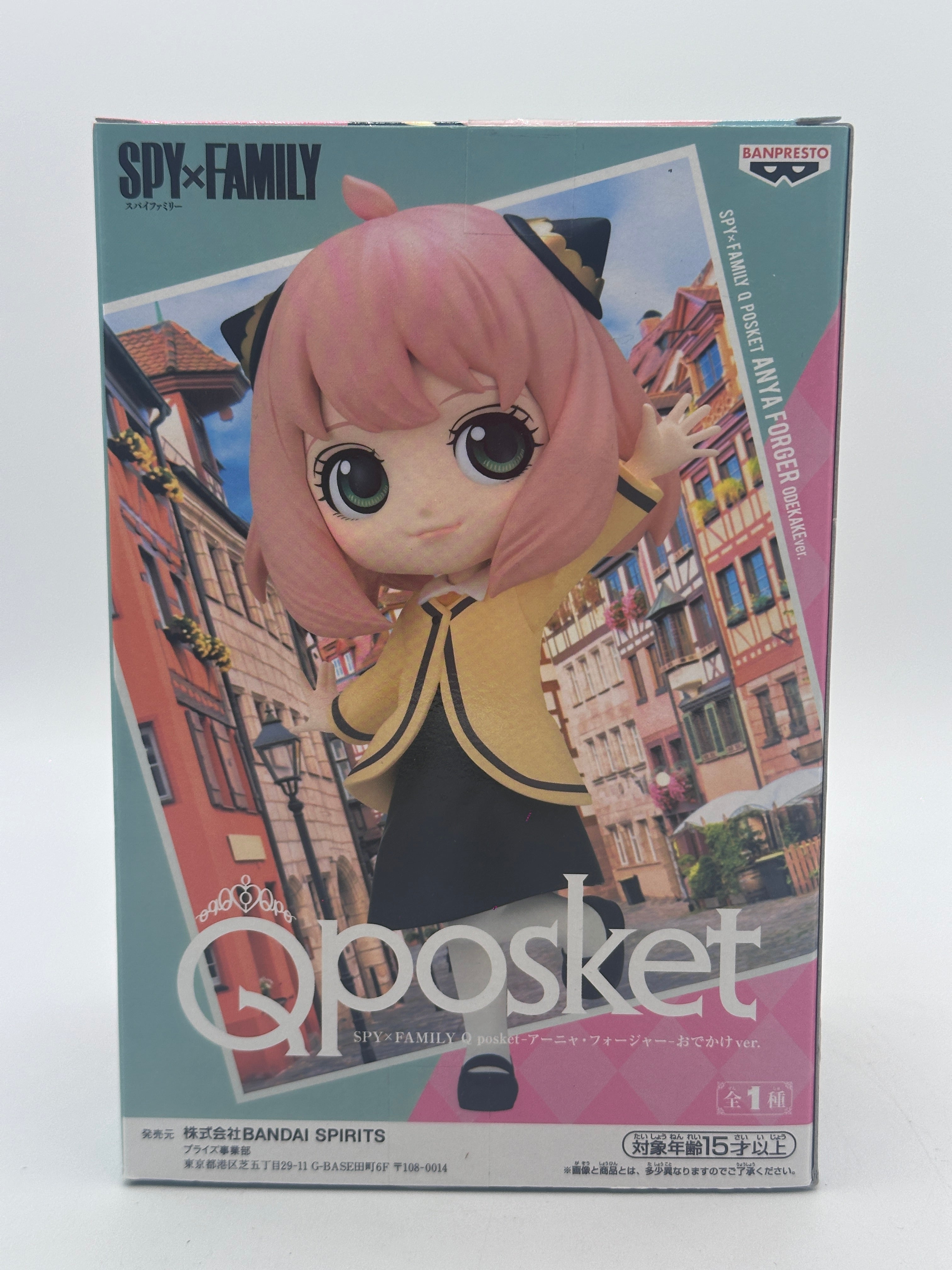 SPY X FAMILY FIGURA QPOSKET ANYA MUY BUEN ESTADO Banpresto Otaku Village