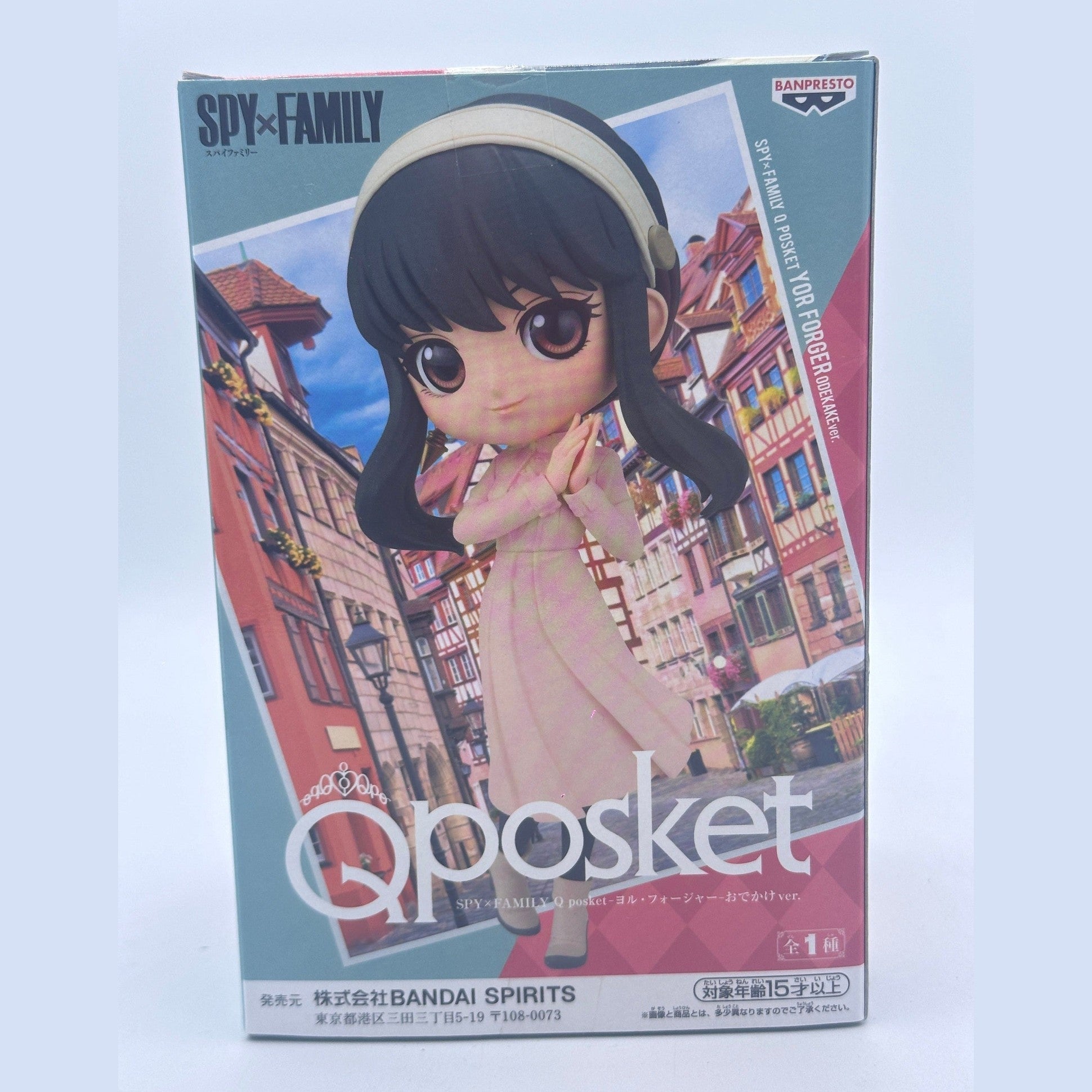 SPY X FAMILY FIGURA QPOSKET YOR GOING OUT VER. COMO NUEVA
