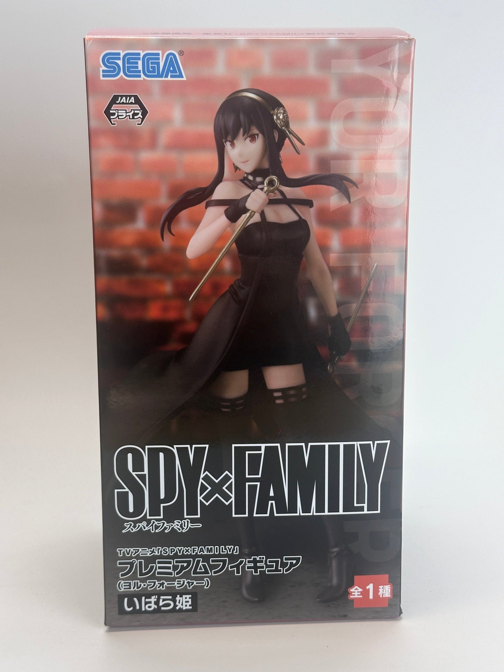 SPY X FAMILY FIGURA YOR THORN PRINCESS PM SEGA COMO NUEVA PREVENTA 3-4 SEM.