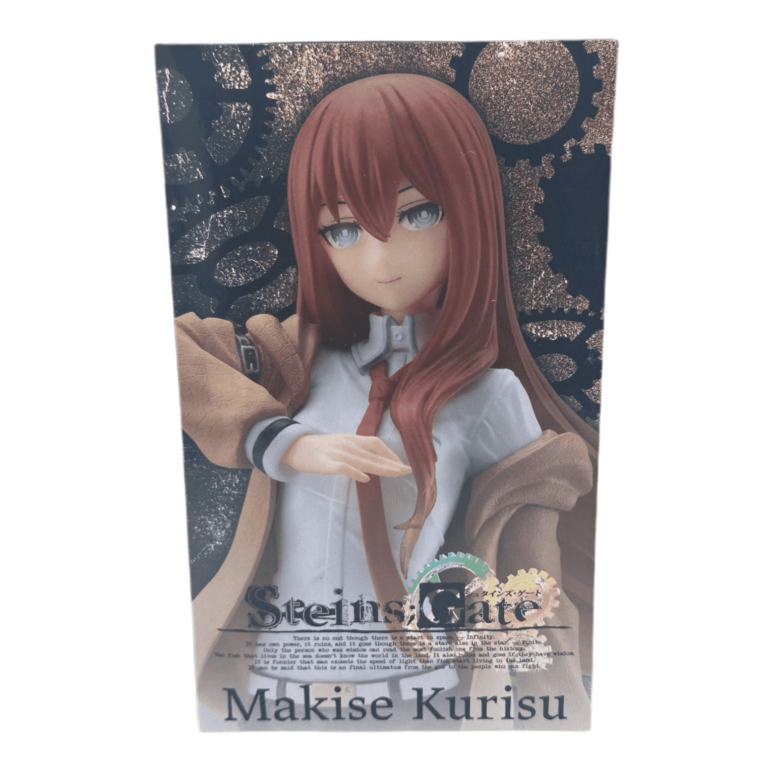 STEINS GATE FIGURA KURISU MAKISE COREFUL TAITO PRECINTADA PREVENTA 3-4 sem.