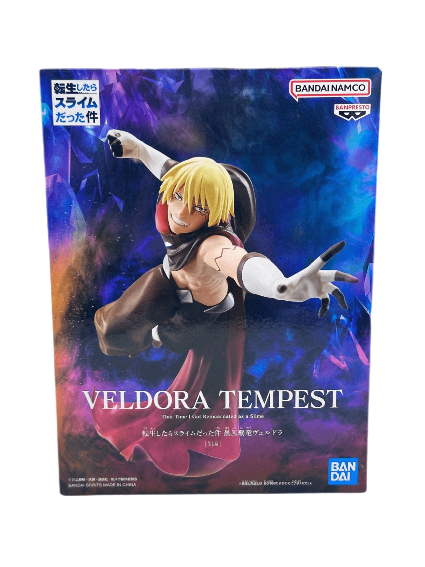 THAT TIME I GOT REINCARNATED AS A SLIME FIGURA 10º ANIVERSARIO DE VELDORA TEMPEST MUY BUEN ESTADO