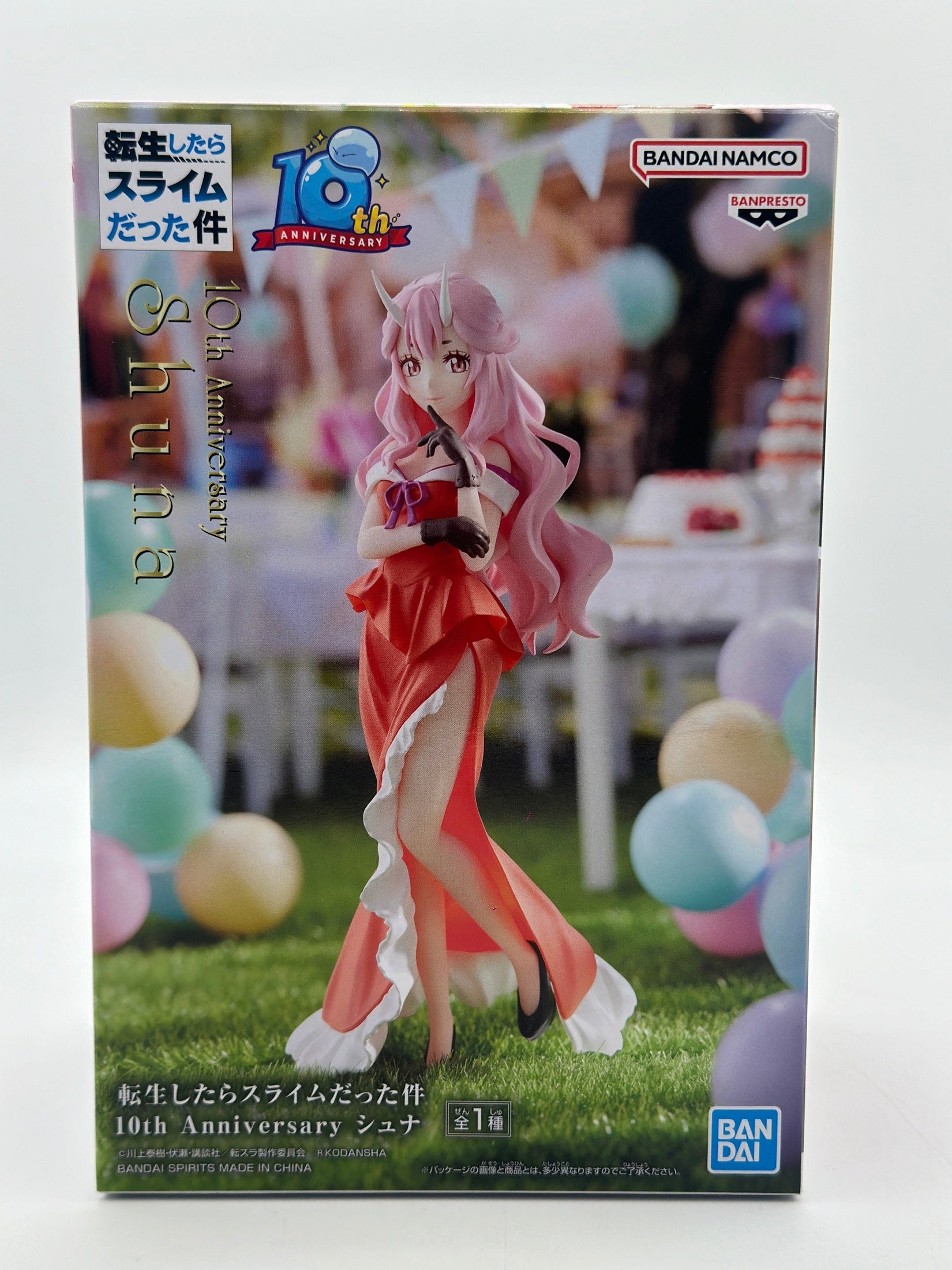 THAT TIME I GOT REINCARNATED AS A SLIME FIGURA 10º ANIVERSARIO SHUNA MUY BUEN ESTADO