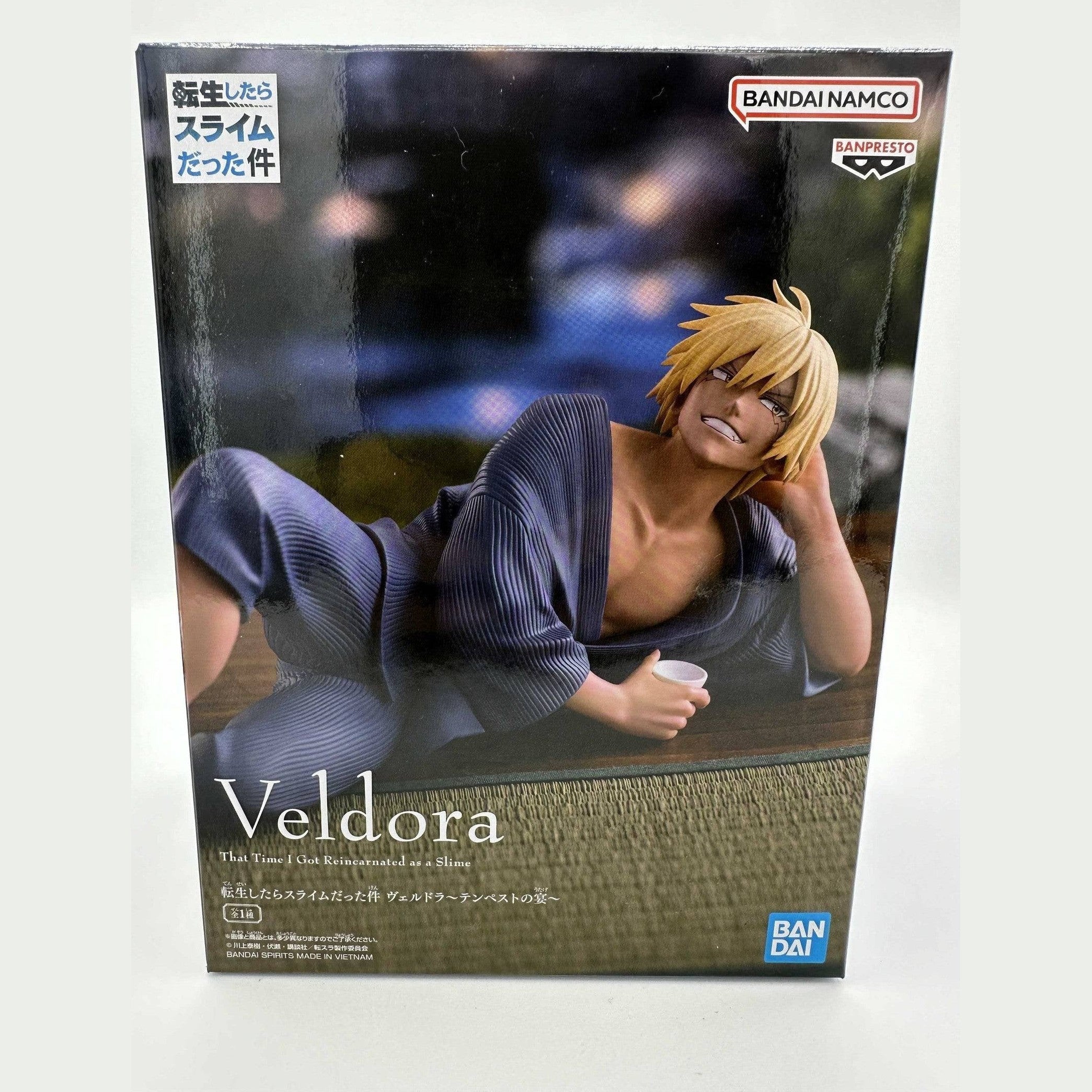 THAT TIME I GOT REINCARNATED AS A SLIME FIGURA BANPRESTO VELDORA TEMPEST BANQUET COMO NUEVA PREVENTA 3-4 sem.