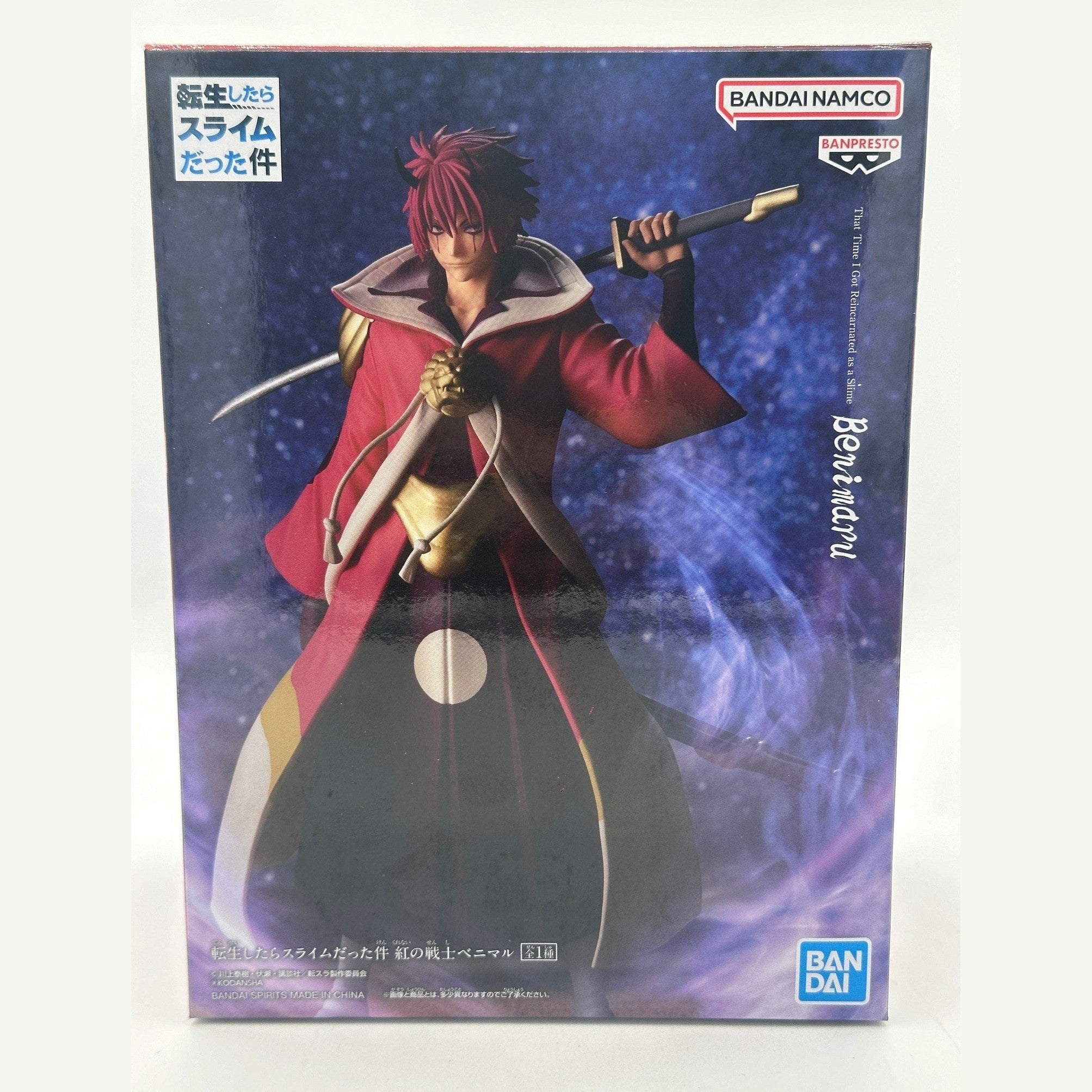 THAT TIME I GOT REINCARNATED AS A SLIME FIGURA BENIMARU BANPRESTO COMO NUEVA PREVENTA 3-4 sem.
