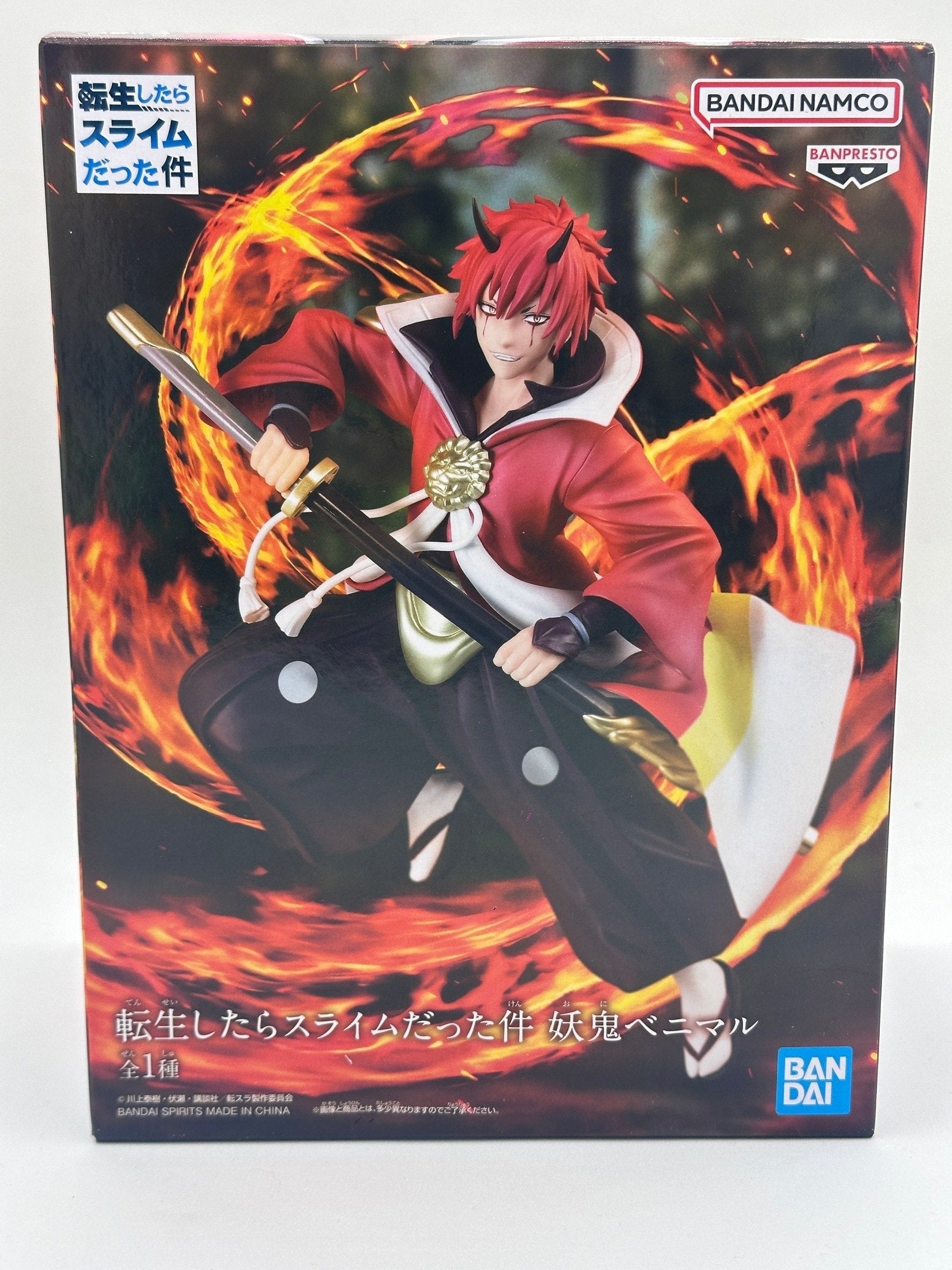 THAT TIME I GOT REINCARNATED AS A SLIME FIGURA BENIMARU BANPRESTO COMO NUEVA PREVENTA 3-4 sem.