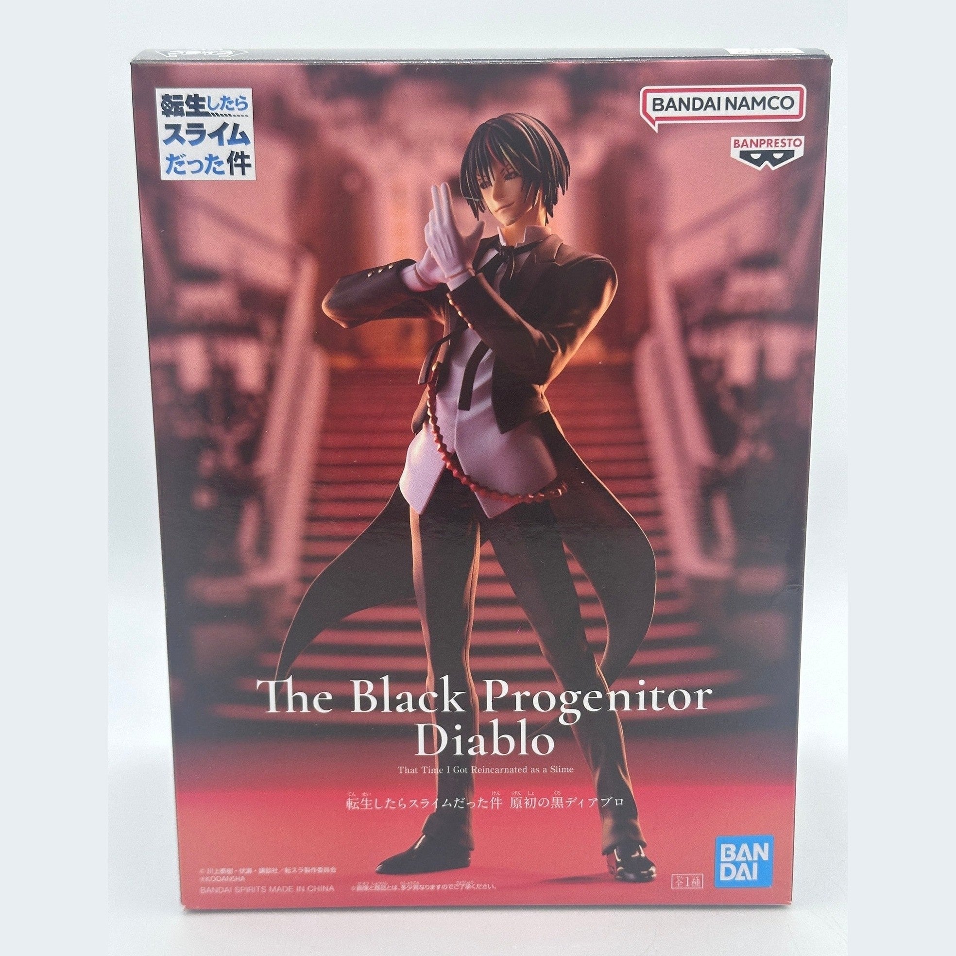 THAT TIME I GOT REINCARNATED AS A SLIME FIGURA DIABLO OTHERWORLDER VOL. 9 COMO NUEVA PREVENTA 3-4 sem.