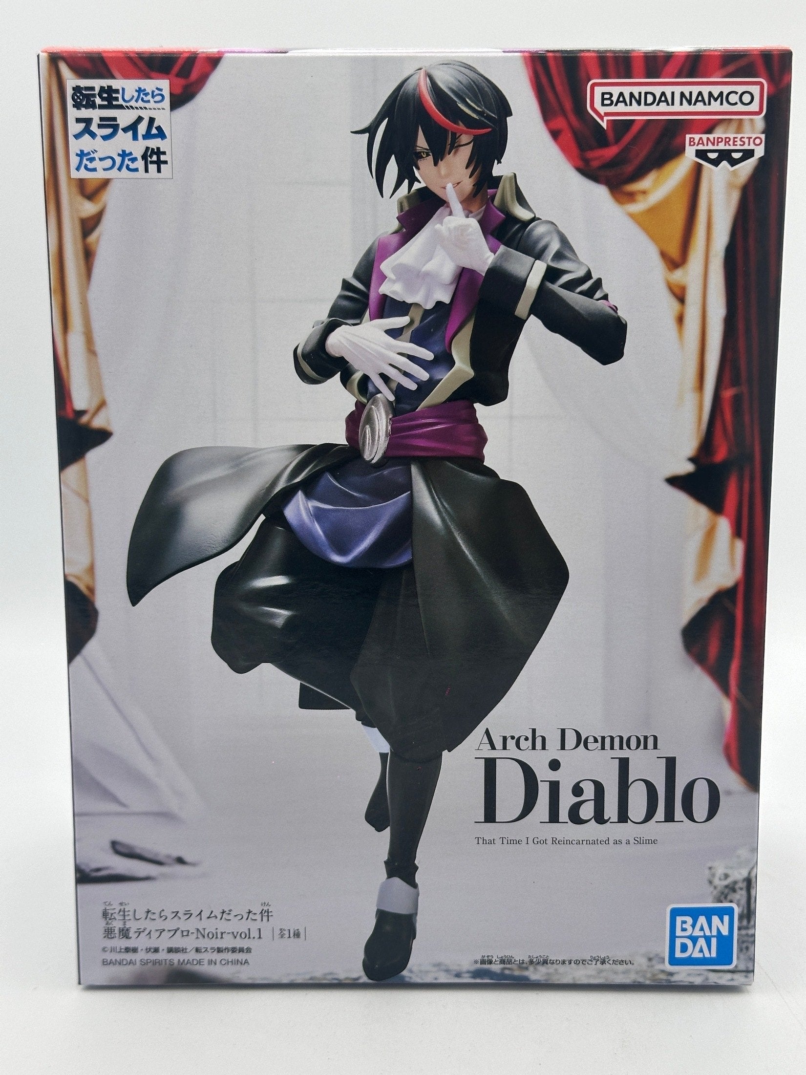 THAT TIME I GOT REINCARNATED AS A SLIME FIGURA DIABLO NOIR VOL.1 COMO NUEVA