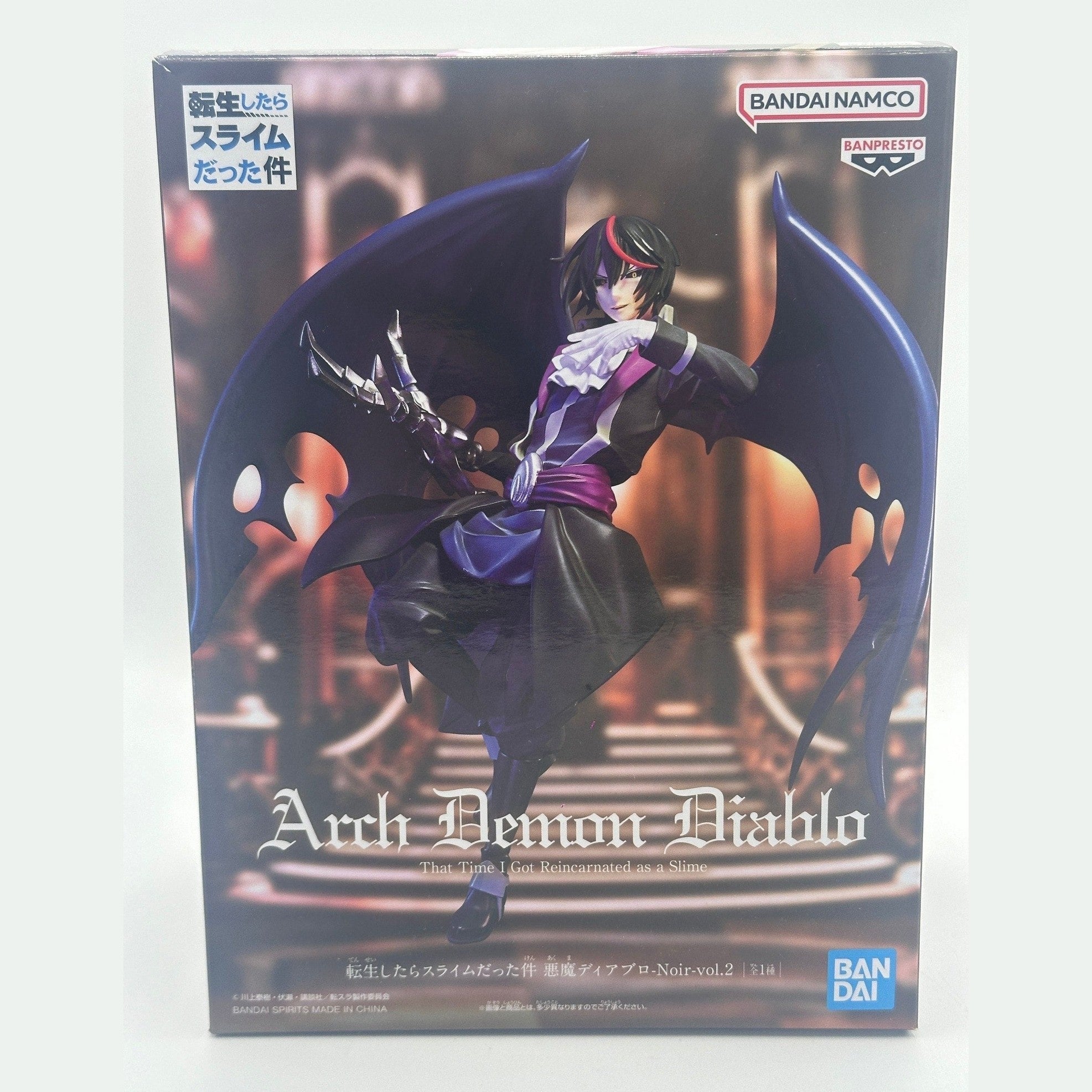 THAT TIME I GOT REINCARNATED AS A SLIME FIGURA DIABLO VOL.2 COMO NUEVA PREVENTA 3-4 sem.