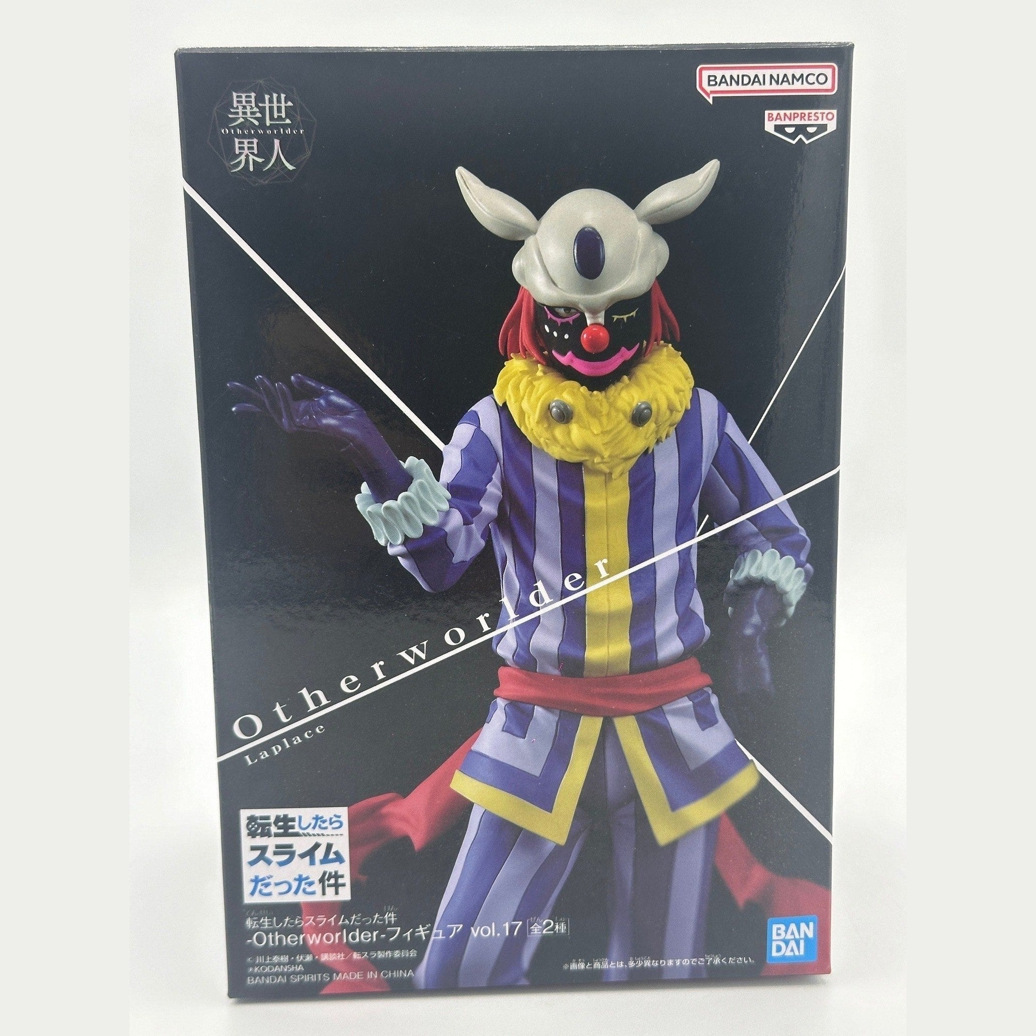 THAT TIME I GOT REINCARNATED AS A SLIME FIGURA LAPLACE VOL.17 BANPRESTO COMO NUEVA