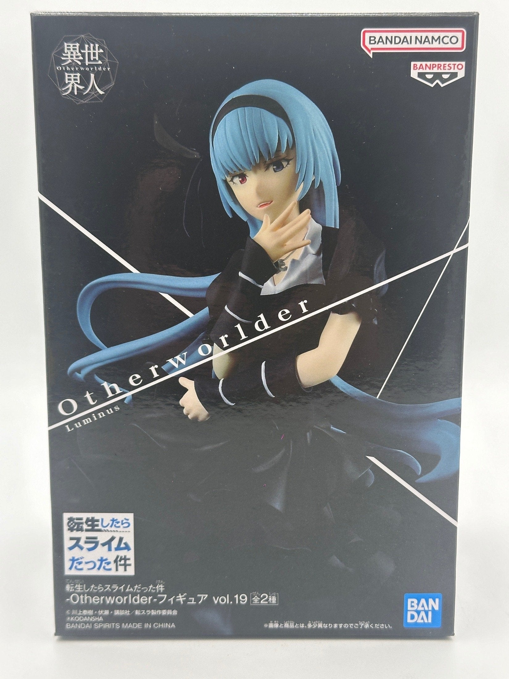 THAT TIME I GOT REINCARNATED AS A SLIME FIGURA OTHERWORLDER VOL.19 LUMINOUS VALENTINE COMO NUEVA