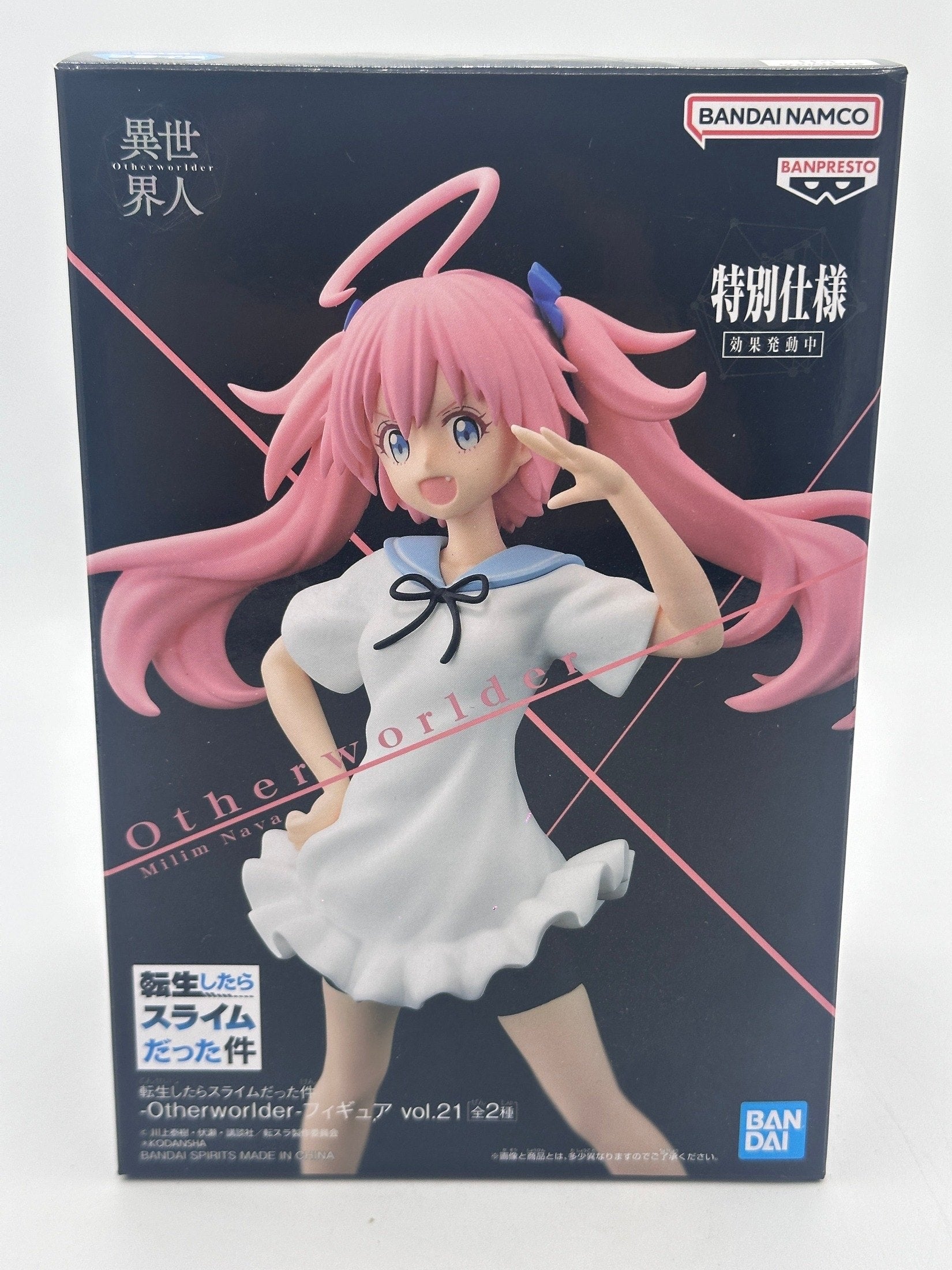 THAT TIME I GOT REINCARNATED AS A SLIME FIGURA OTHERWORLDER VOL.21 MILLIN NAVA MUY BUEN ESTADO