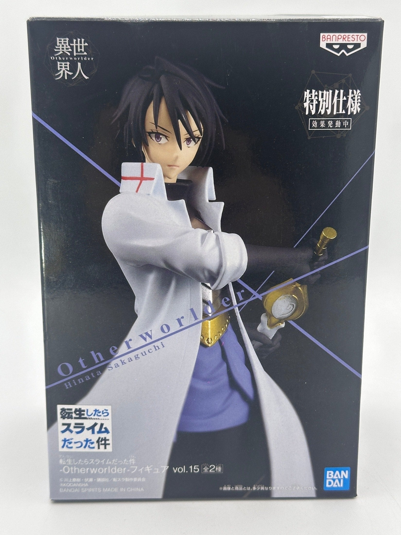 THAT TIME I GOT REINCARNATED AS A SLIME FIGURA OTHERWORLDER HINATA SAKAGUCHI VOL. 15 COMO NUEVA