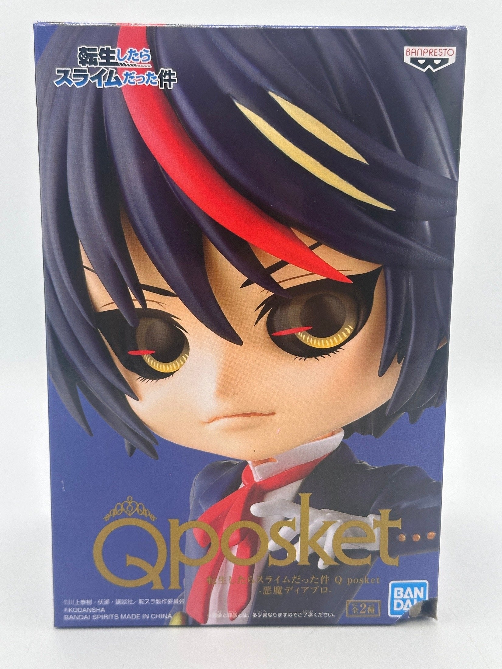 THAT TIME I GOT REINCARNATED AS A SLIME FIGURA Q POSKET DIABLO VER. B COMO NUEVA PREVENTA 3-4 sem.