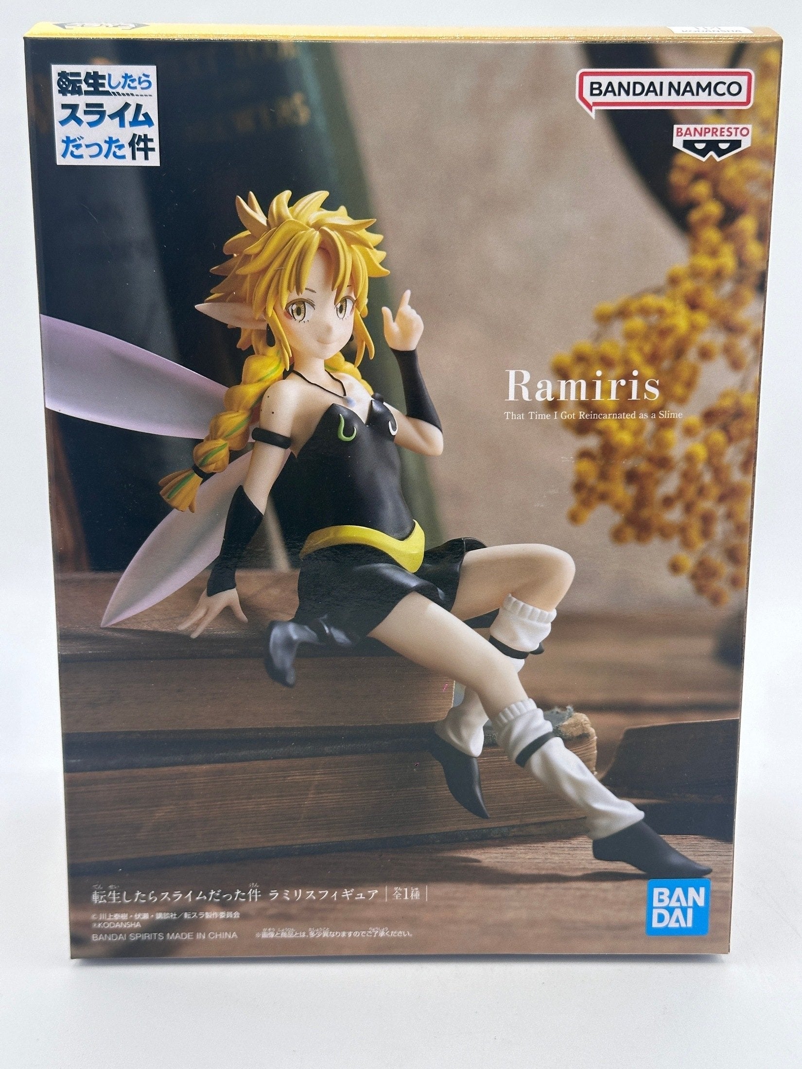 THAT TIME I GOT REINCARNATED AS A SLIME FIGURA RAMIRIS BANPRESTO MUY BUEN ESTADO