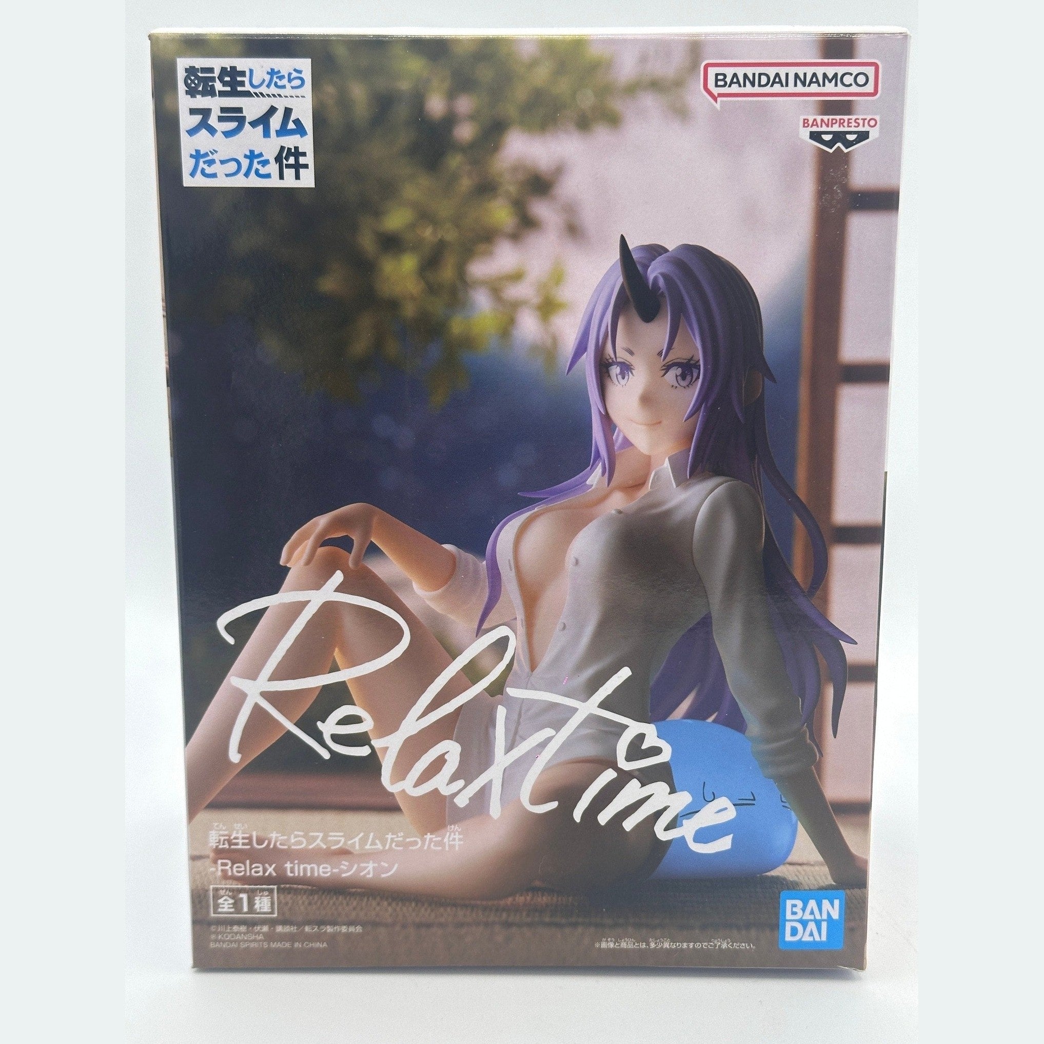 THAT TIME I GOT REINCARNATED AS A SLIME FIGURA RELAX TIME SHION BANPRESTO COMO NUEVA PREVENTA 3-4 sem.