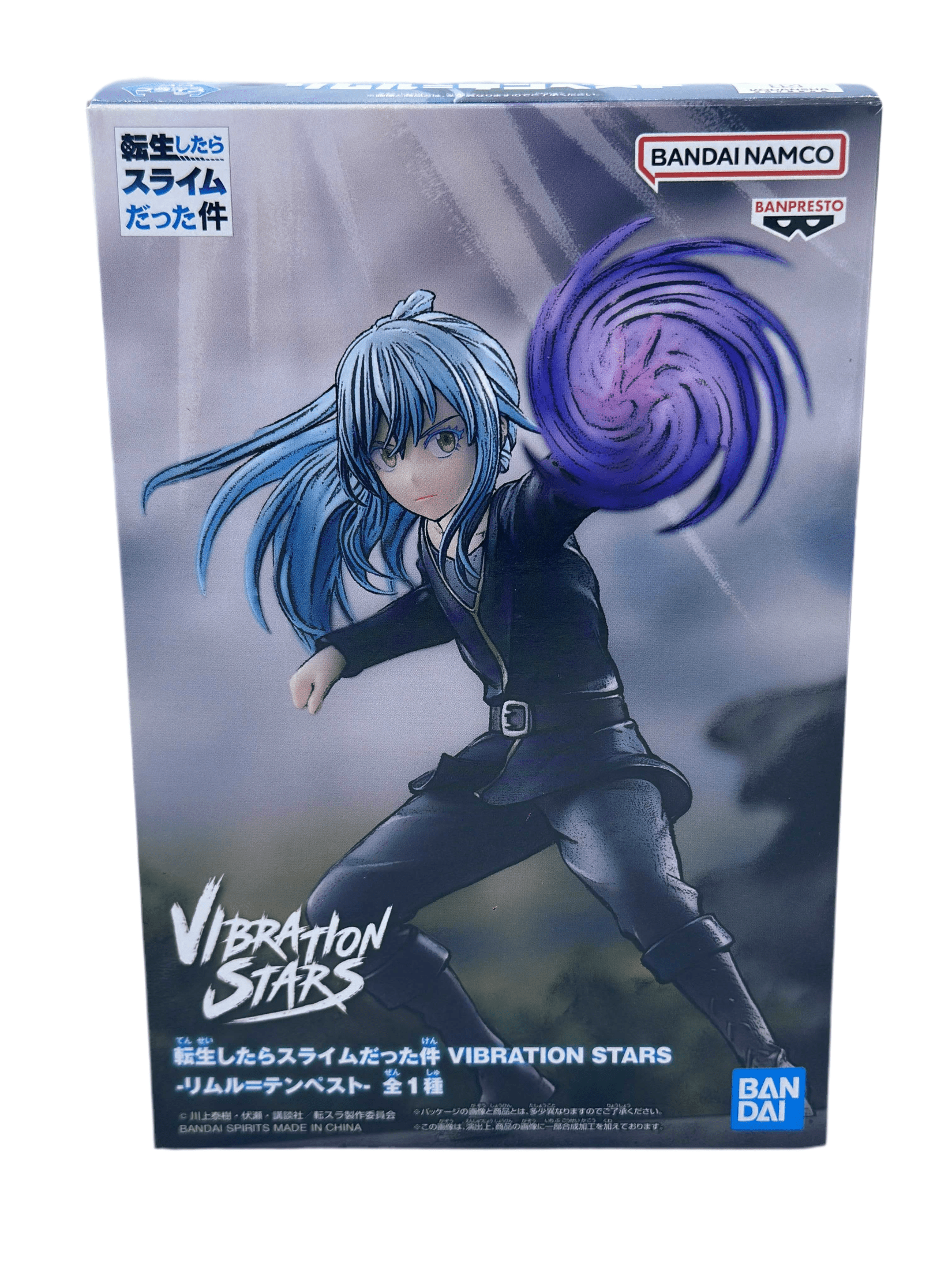 THAT TIME I GOT REINCARNATED AS A SLIME FIGURA RIMURU TEMPEST VIBRATION STARS MUY BUEN ESTADO
