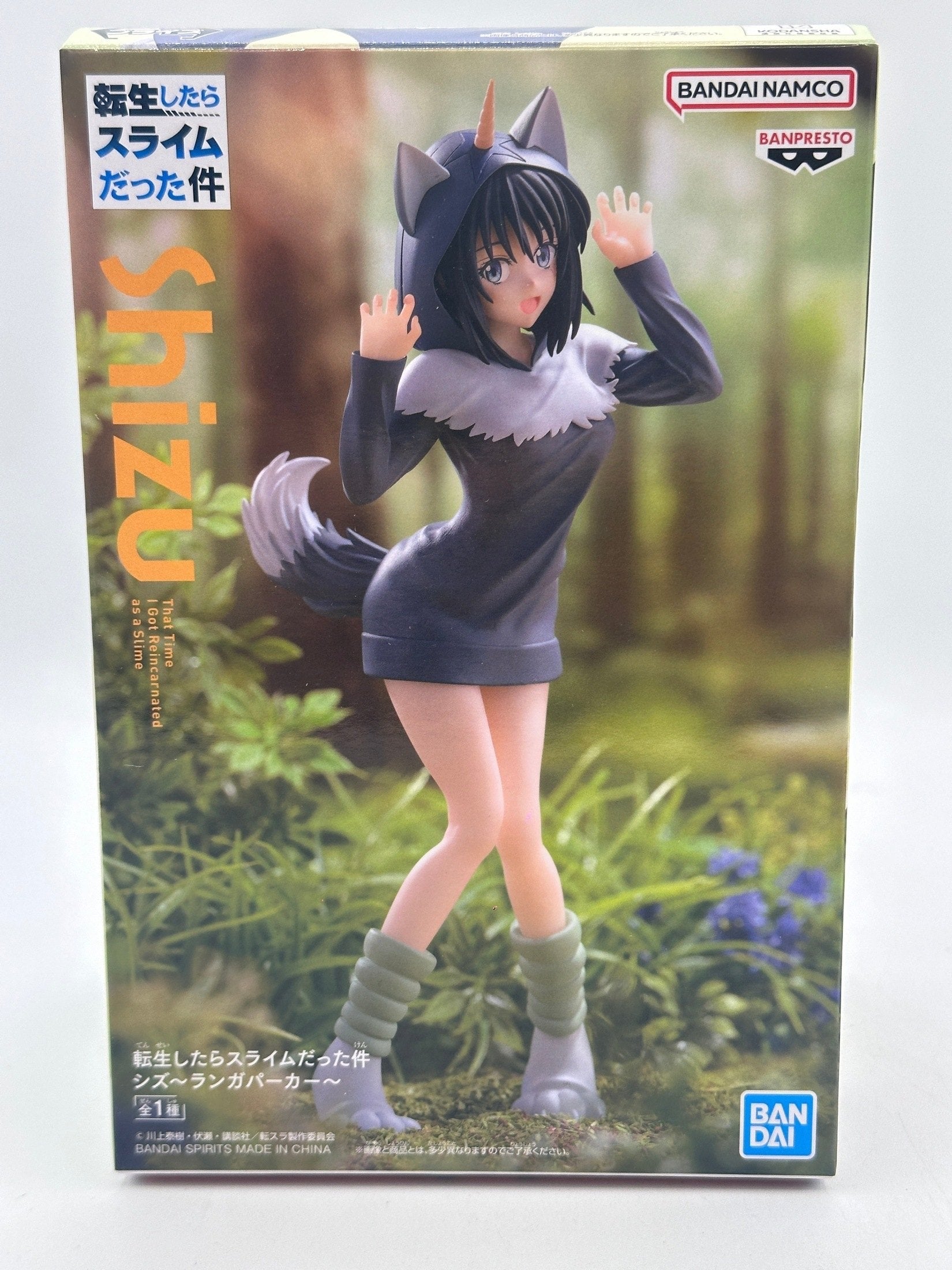 THAT TIME I GOT REINCARNATED AS A SLIME FIGURA SHIZU RANGA HOODIE COMO NUEVA PREVENTA 3-4 sem.