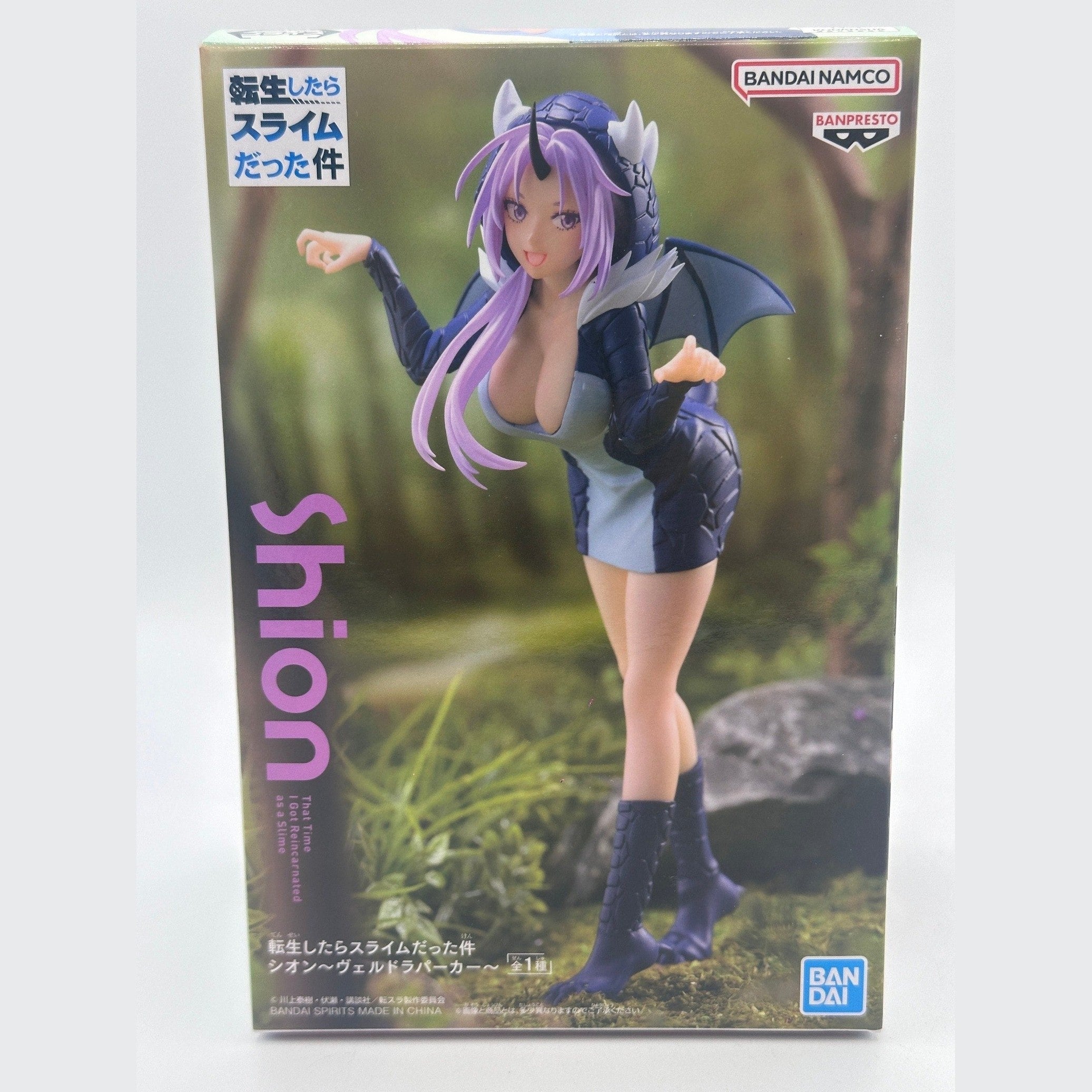 THAT TIME I GOT REINCARNATED AS A SLIME FIGURA SHION VELDORA HOODIE COMO NUEVA PREVENTA 3-4 sem.