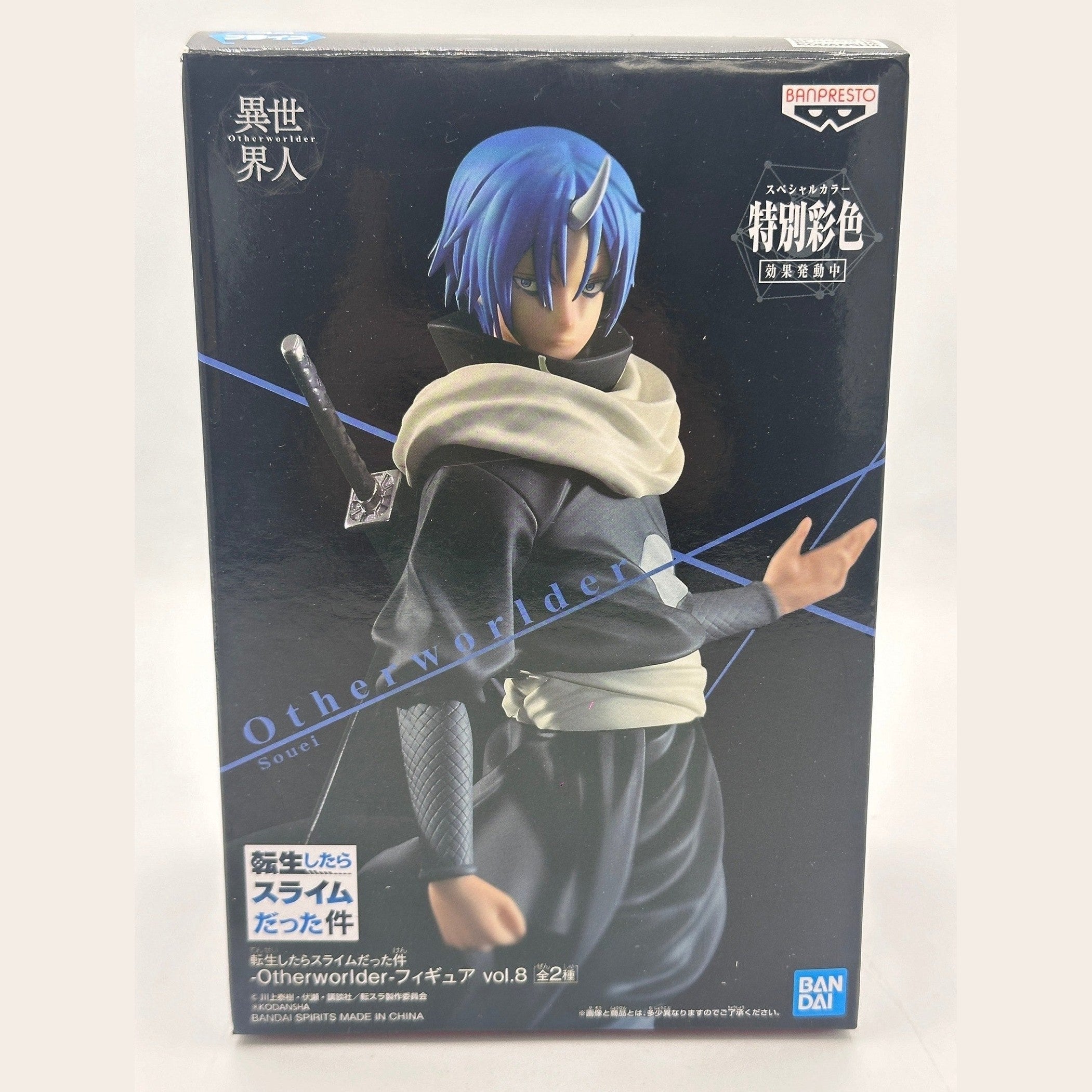THAT TIME I GOT REINCARNATED AS A SLIME FIGURA SOEI OTHERWORLDER VOL.8 COMO NUEVA PREVENTA 3-4 sem.