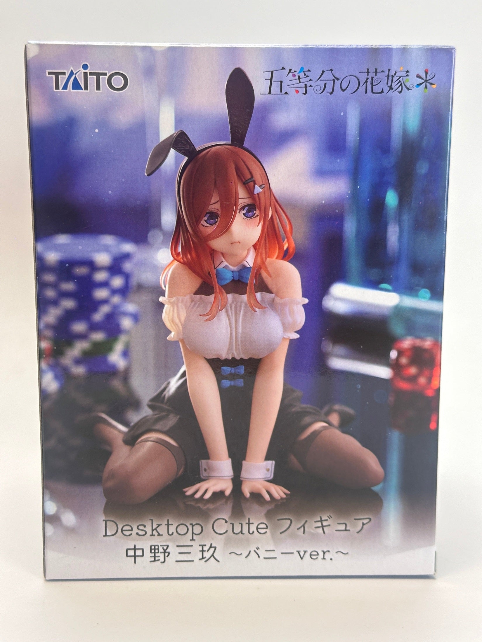 THE QUINTESSENTIAL QUINTUPLETS: FIGURA PRIZE MIKU NAKANO VERSIÓN CONEJITA MUY BUEN ESTADO