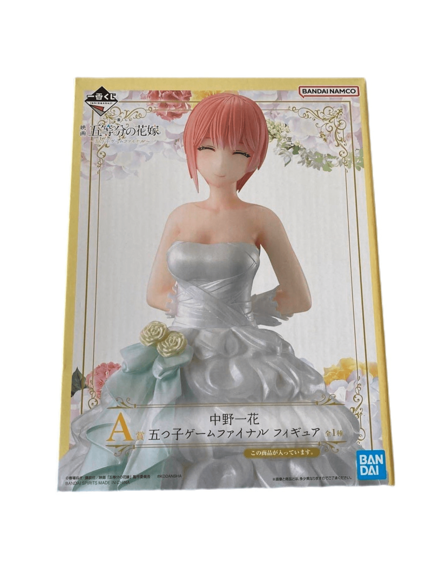 THE QUINTESSENTIAL QUINTUPLETS FINAL GAME NAKANO ICHIKA PRICE A ICHIBAN KUJI PRECINTADA PREVENTA 3-4 SEM.