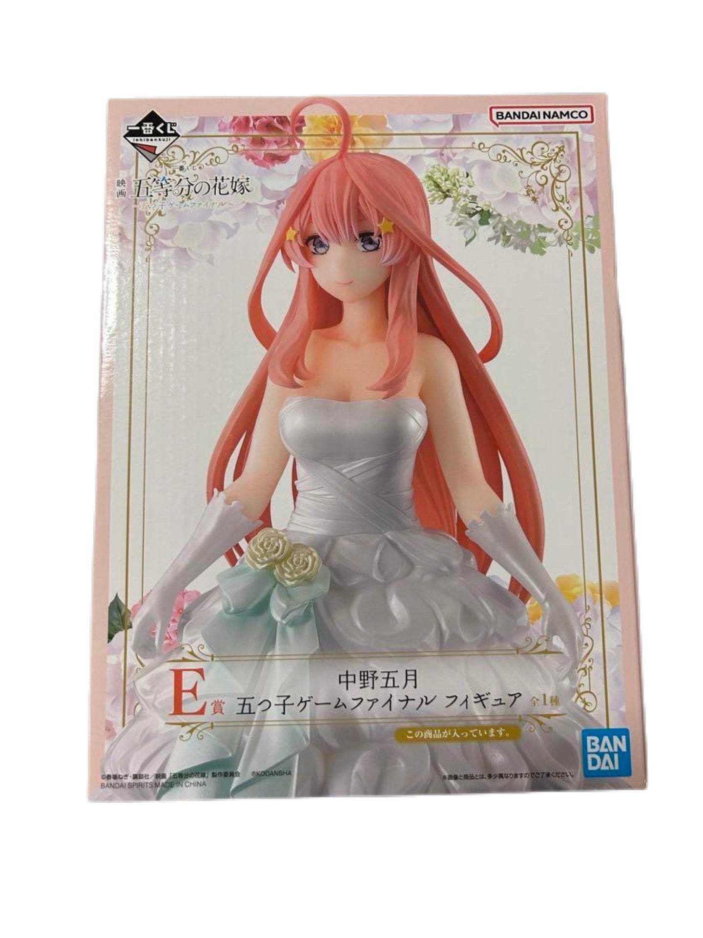 THE QUINTESSENTIAL QUINTUPLETS FINAL GAME NAKANO ITSUKA PRICE E ICHIBAN KUJI PRECINTADA PREVENTA 3-4 SEM.