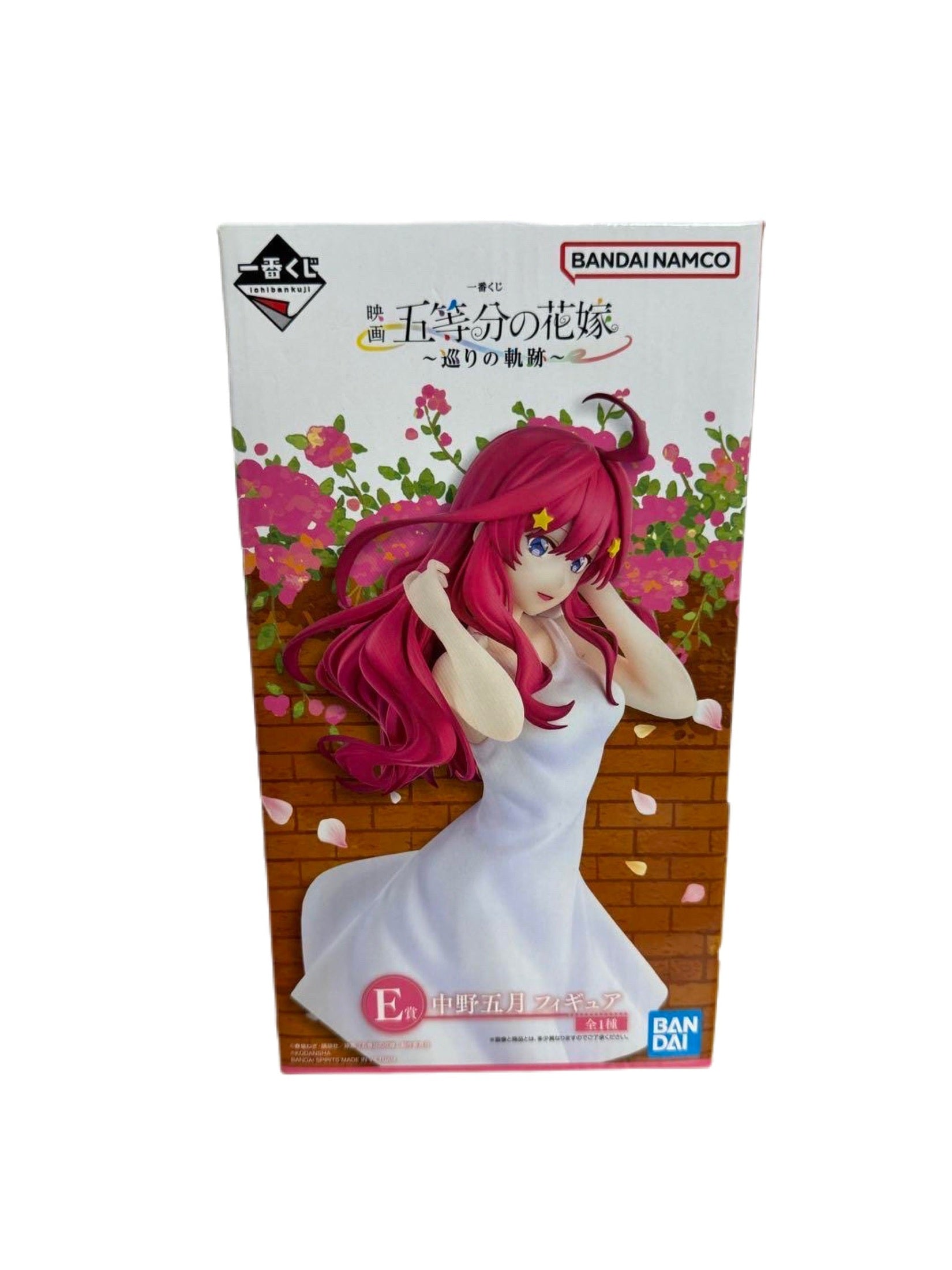 THE QUINTESSENTIAL QUINTUPLETS MEGURI NO KISEKI NAKANO ITSUKI PRICE E ICHIBAN KUJI PRECINTADA PREVENTA 3-4 SEM.