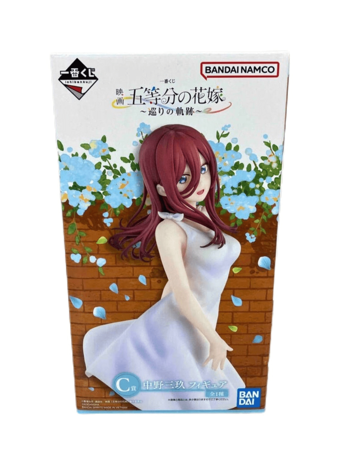 THE QUINTESSENTIAL QUINTUPLETS MEGURI NO KISEKi NAKANO MIKU PRICE C ICHIBAN KUJI PRECINTADA PREVENTA 3-4 SEM.