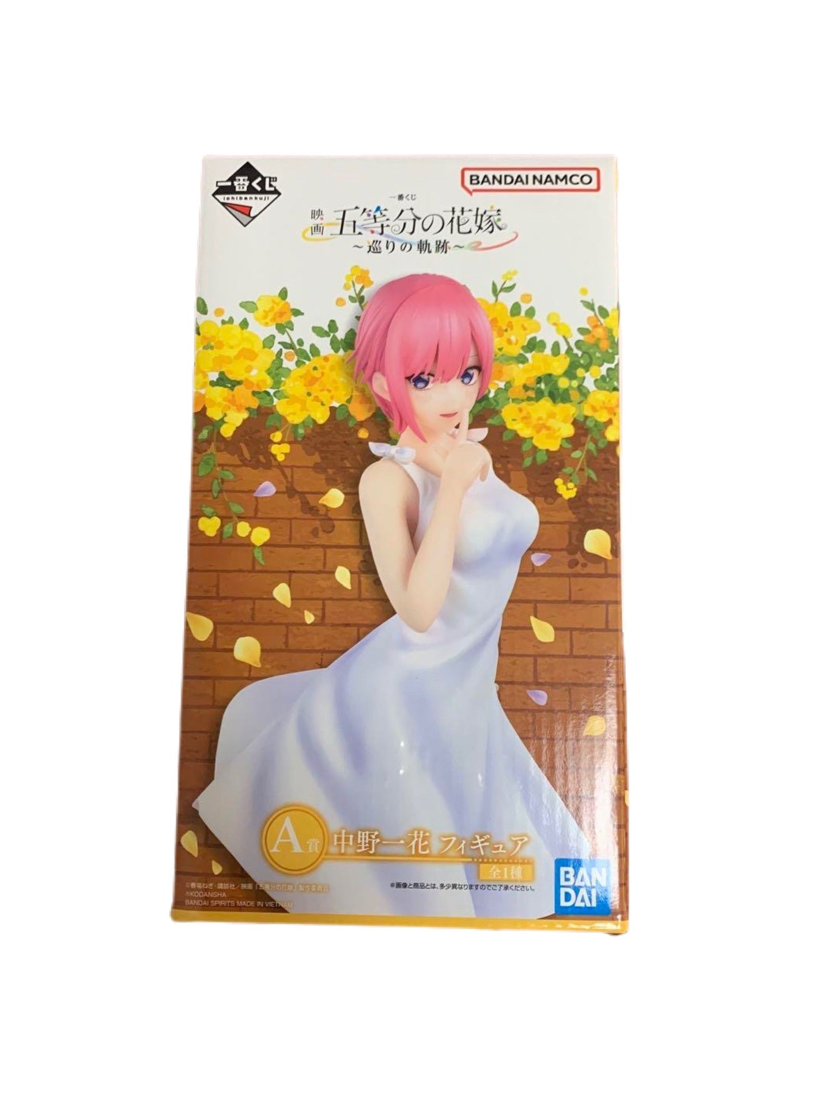 THE QUINTESSENTIAL QUINTUPLETS MEGURI NO KISEKi NAKANO ICHIKA PRICE A ICHIBAN KUJI PRECINTADA PREVENTA 3-4 SEM.