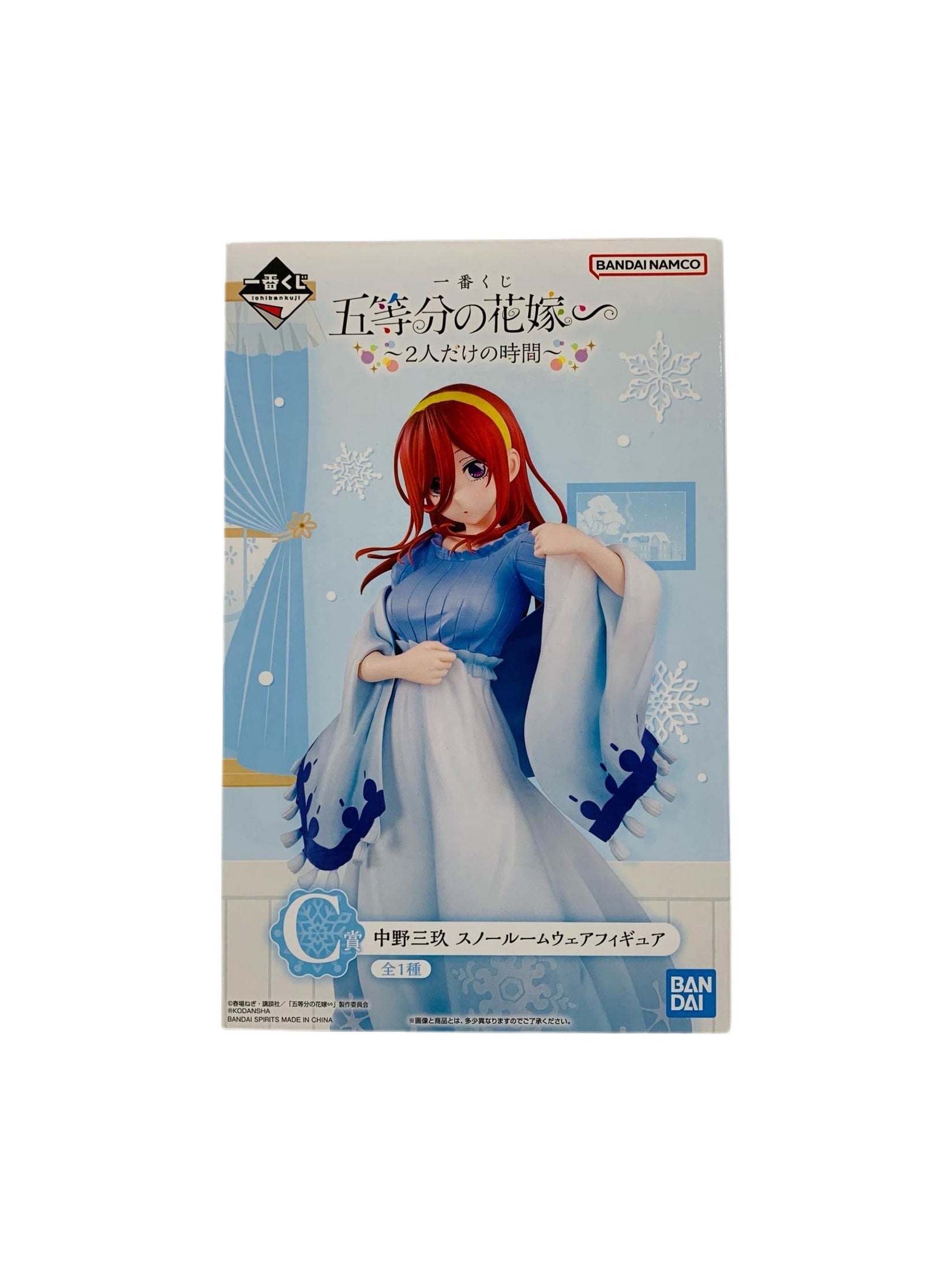THE QUINTESSENTIAL QUINTUPLETS TIEMPO PARA SÓLO NOSOTROS DOS NAKANO MIKU PRICE C ICHIBAN KUJI PRECINTADA PREVENTA 3-4 SEM.