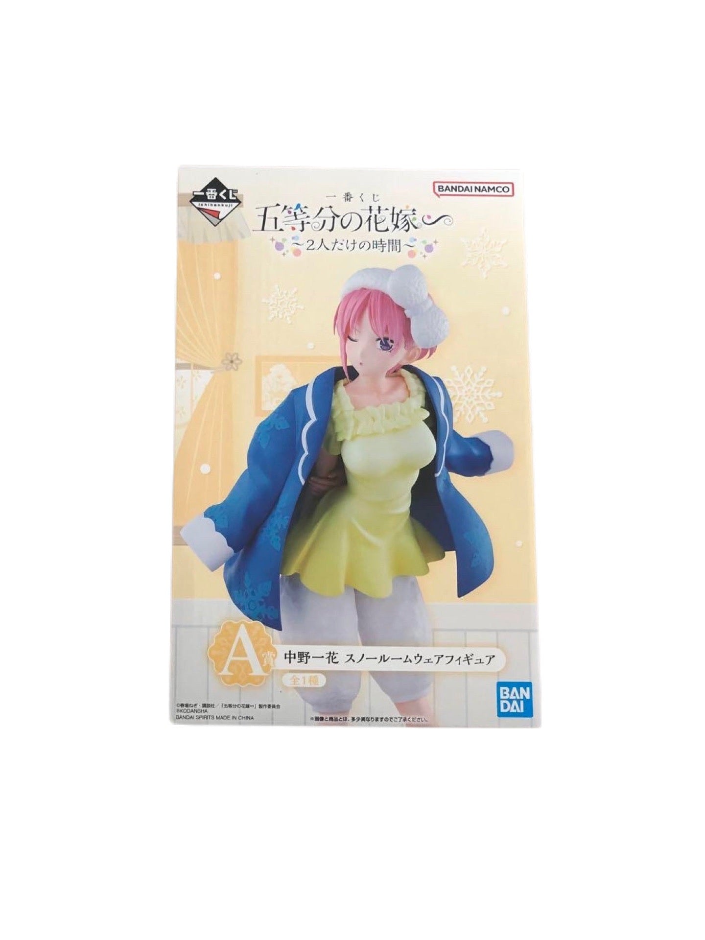 THE QUINTESSENTIAL QUINTUPLETS TIEMPO PARA SÓLO NOSOTROS DOS NAKANO ICHIKA PRICE A ICHIBAN KUJI PRECINTADA PREVENTA 3-4 SEM.
