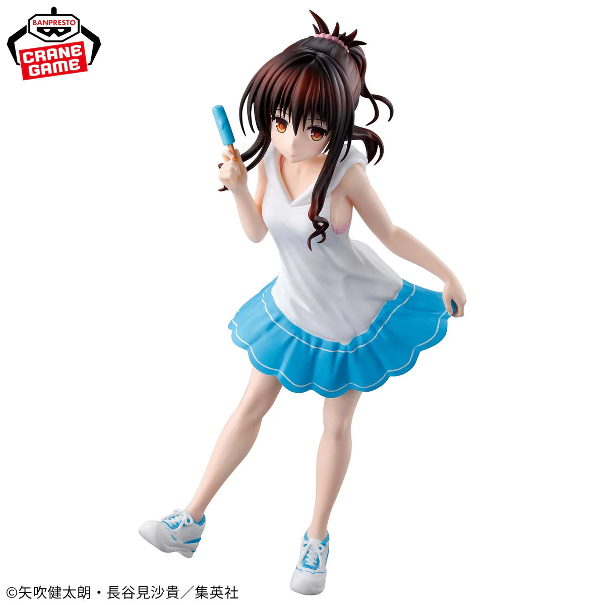 TO LOVE RU DARKNESS MIKAN YUUKI GLITTER & GLAMOURS COMO NUEVA STOCK JAPÓN 5-6 sem.