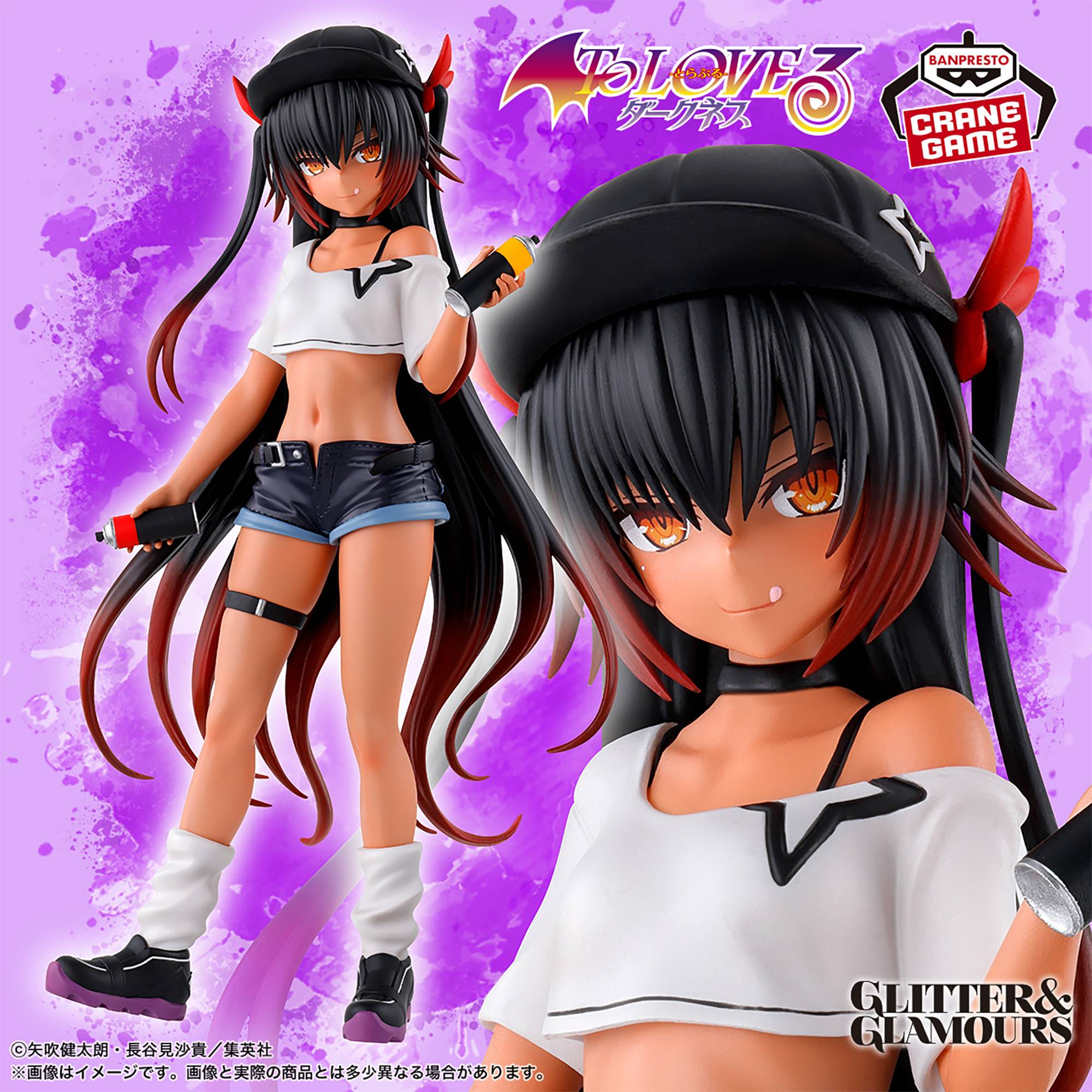 TO LOVE RU DARKNESS NEMESIS GLITTER & GLAMOURS STREET VER.