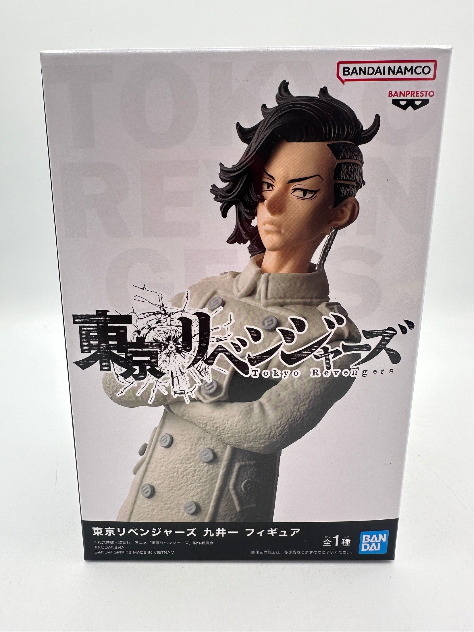 TOKYO REVENGERS FIGURA HAJIME KOKONOI MUY BUEN ESTADO