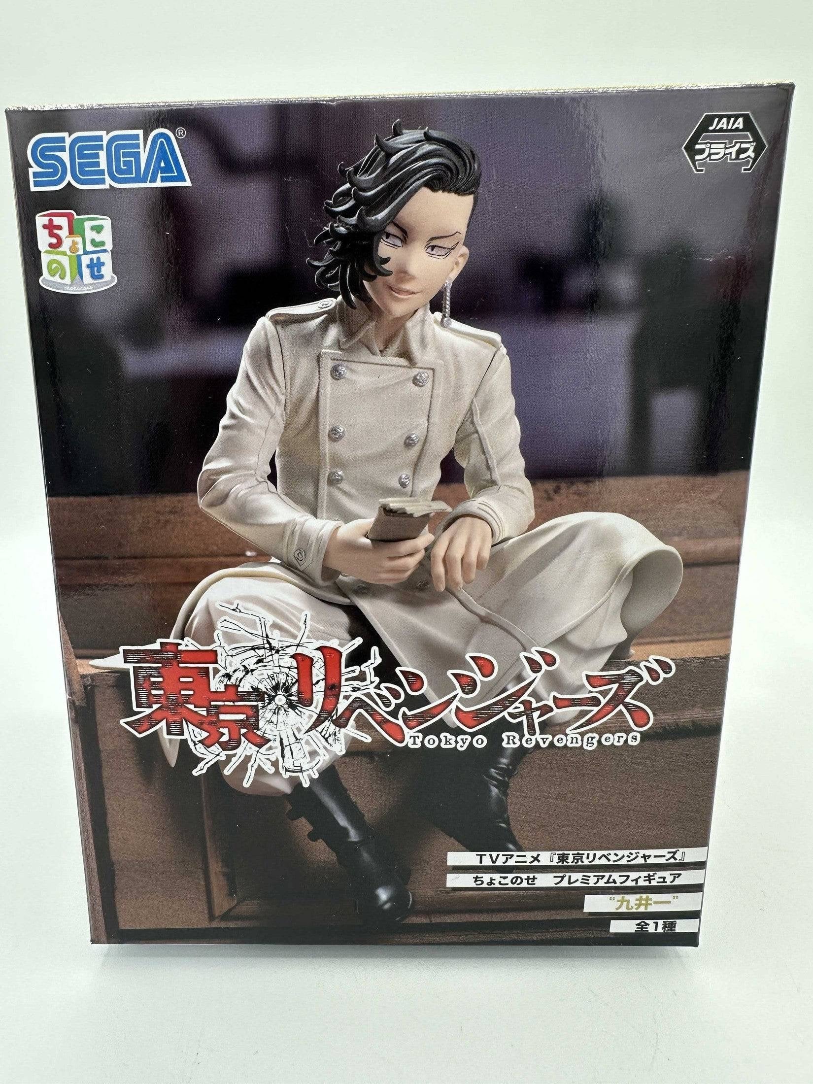 TOKYO REVENGERS FIGURA SEGA GOODS PERCHING HAJIME KOKONOI MUY BUEN ESTADO