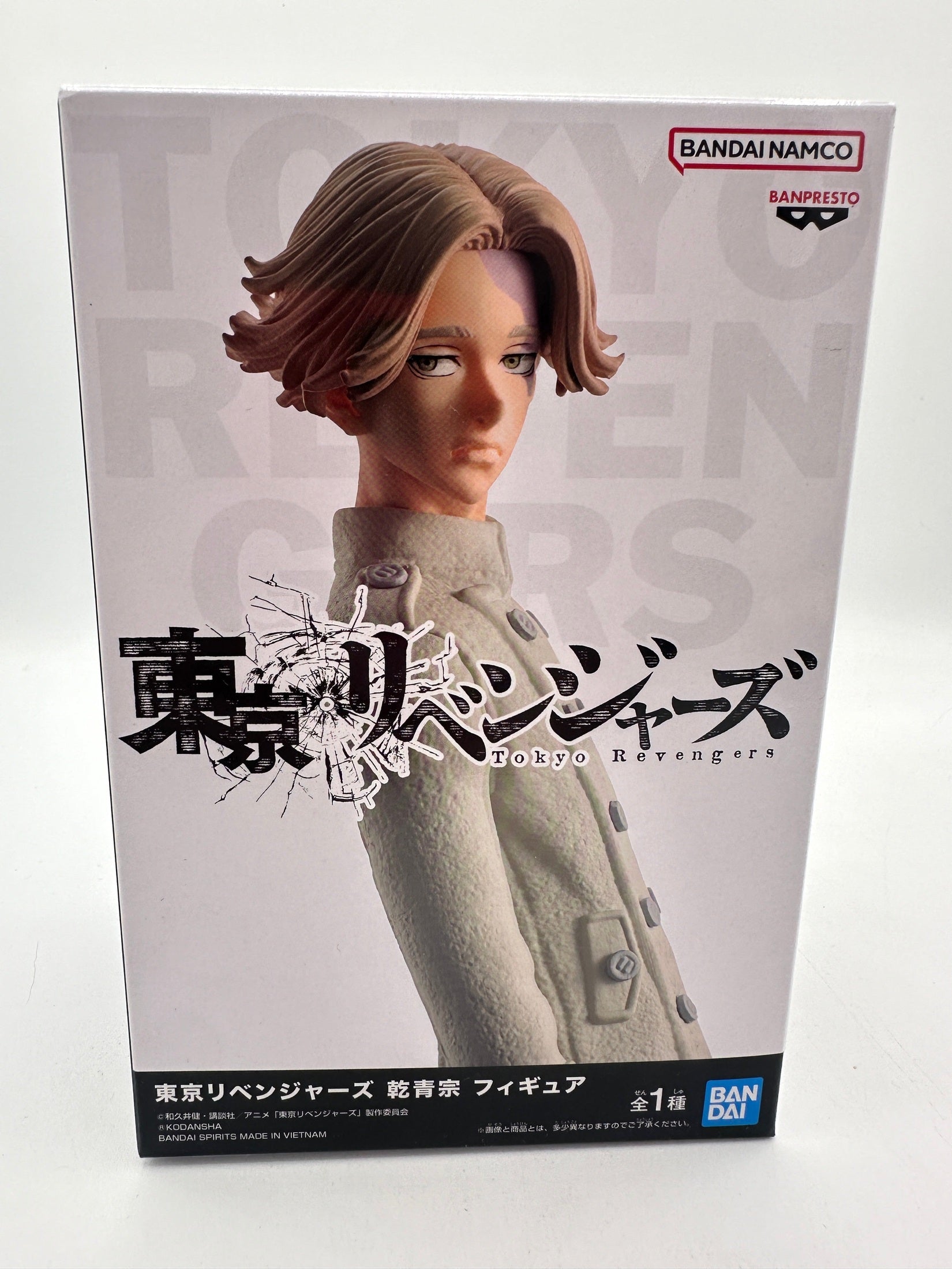 TOKYO REVENGERS FIGURA SEIYU INUI MUY BUEN ESTADO